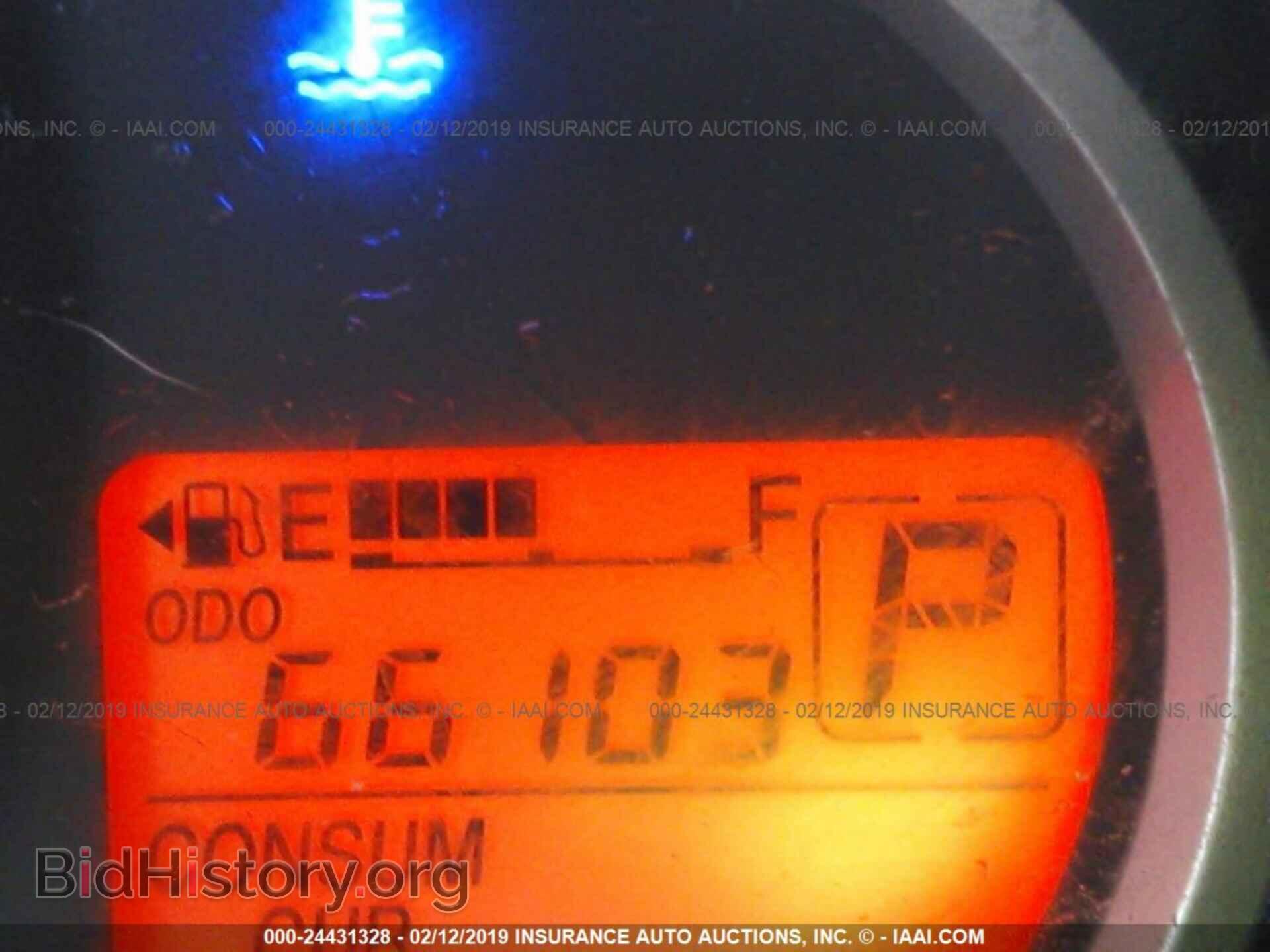 2014 MAZDA MAZDA2 - VIN: JM1DE1LY5E0175670 - Фото 7
