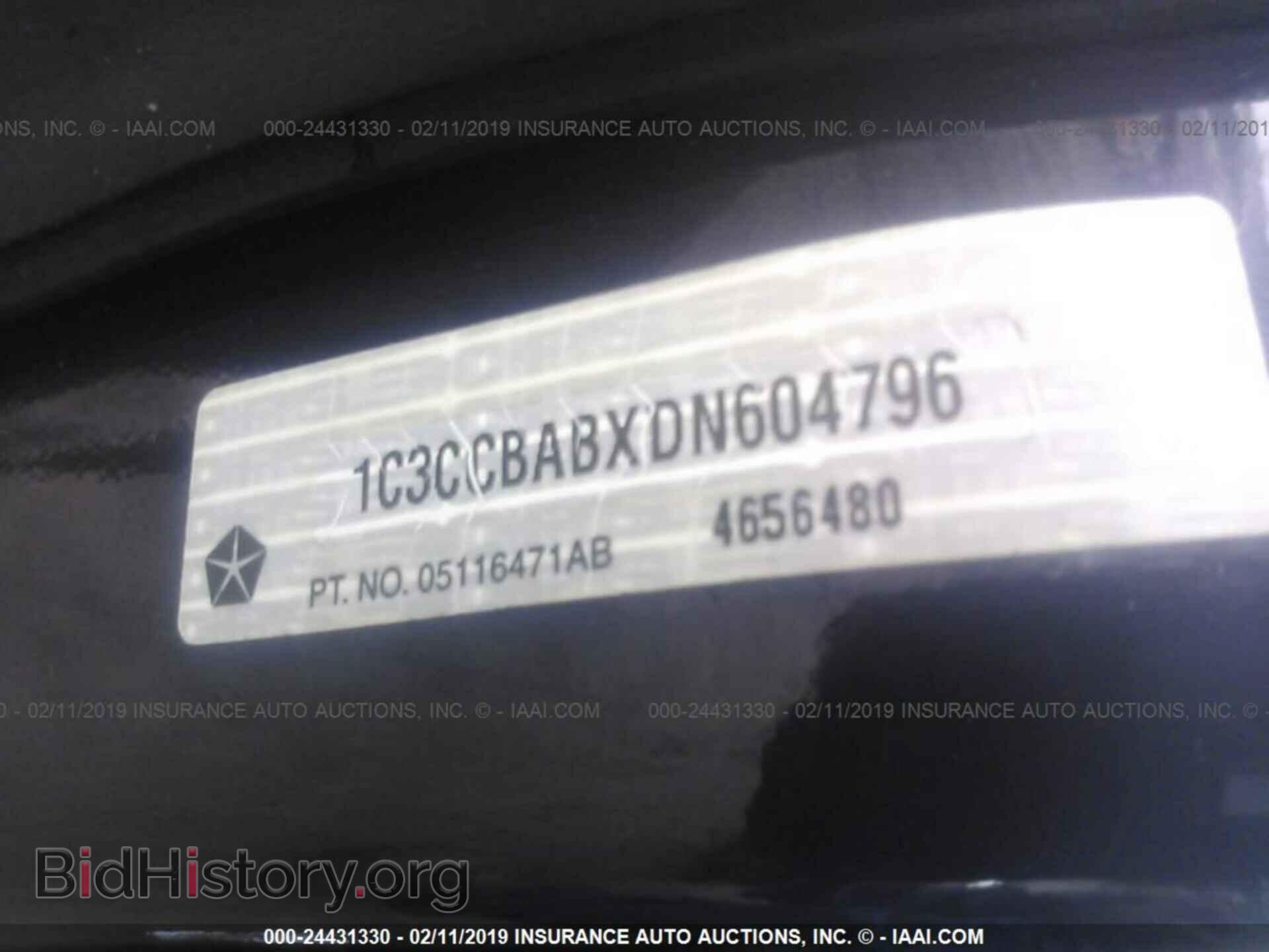 2013 CHRYSLER 200 - VIN: 1C3CCBABXDN604796 - Photo 9