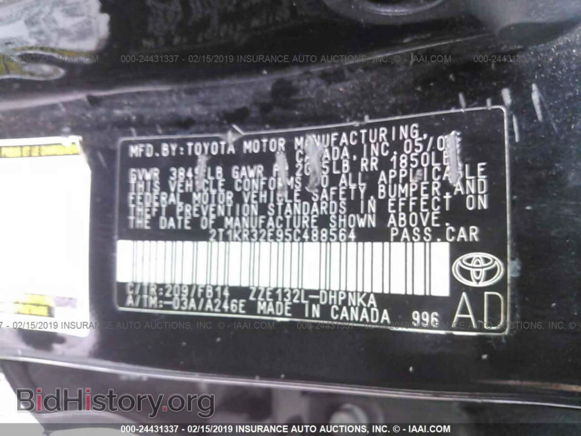 2005 TOYOTA COROLLA MATRIX - VIN: 2T1KR32E95C488564 - Фото 9