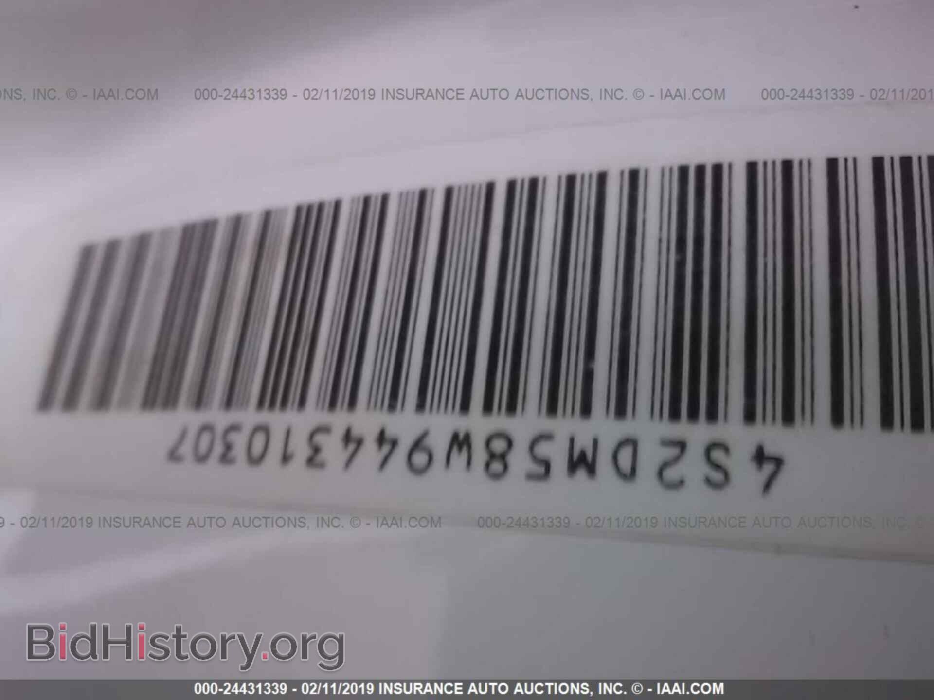 2004 ISUZU RODEO - VIN: 4S2DM58W944310307 - Фото 9
