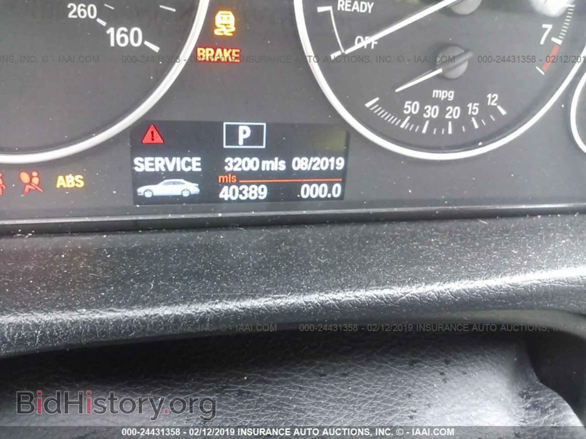 2013 BMW 328 - VIN: WBA3B3C52DJ976228 - Фото 7