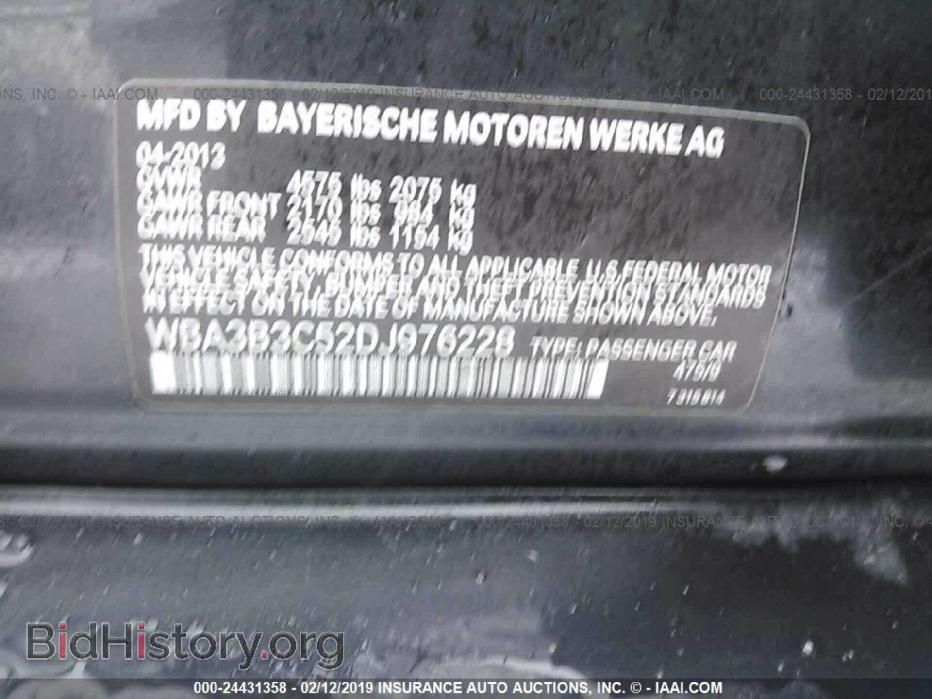 2013 BMW 328 - VIN: WBA3B3C52DJ976228 - Фото 9