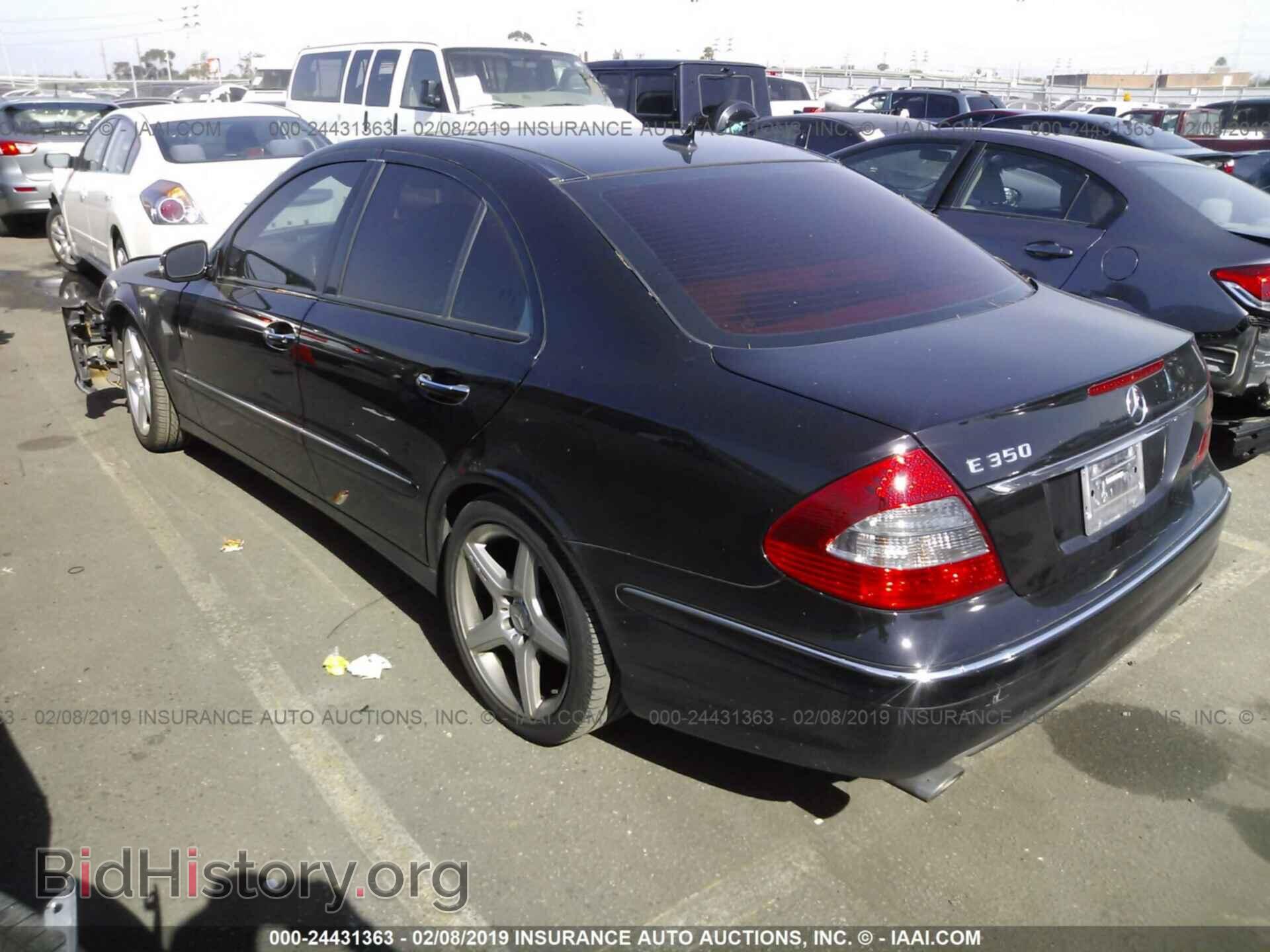2008 MERCEDES-BENZ E - VIN: WDBUF56X18B351712 - Фото 3
