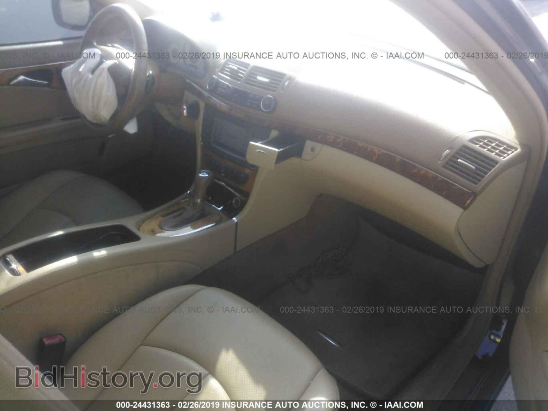 2008 MERCEDES-BENZ E - VIN: WDBUF56X18B351712 - Фото 5