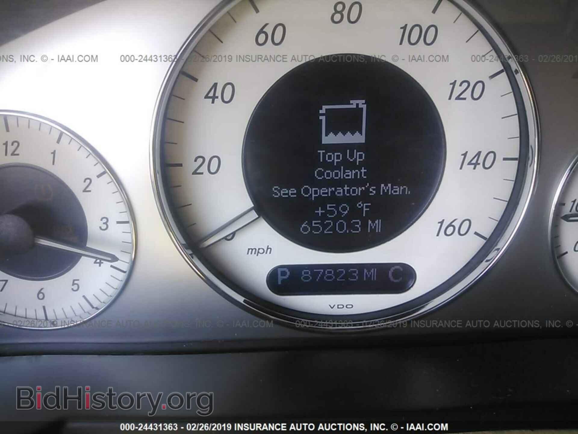 2008 MERCEDES-BENZ E - VIN: WDBUF56X18B351712 - Фото 7