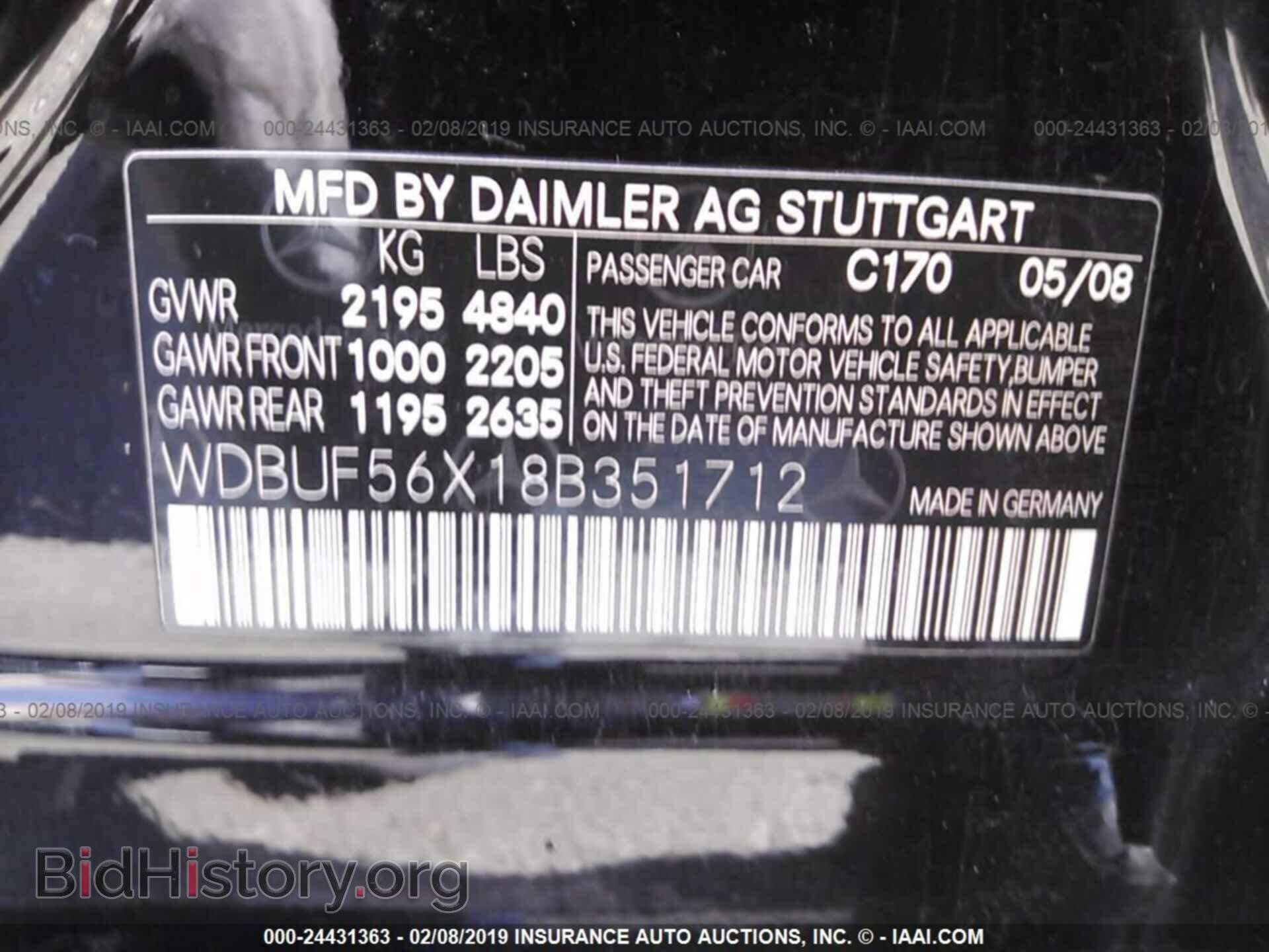 2008 MERCEDES-BENZ E - VIN: WDBUF56X18B351712 - Фото 9