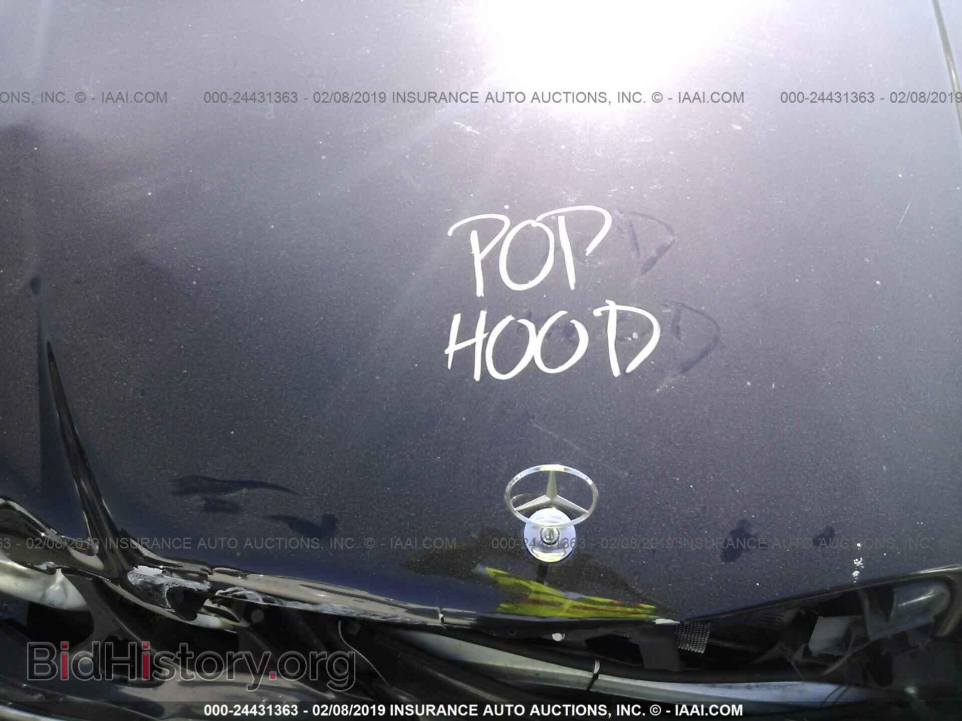 2008 MERCEDES-BENZ E - VIN: WDBUF56X18B351712 - Фото 10
