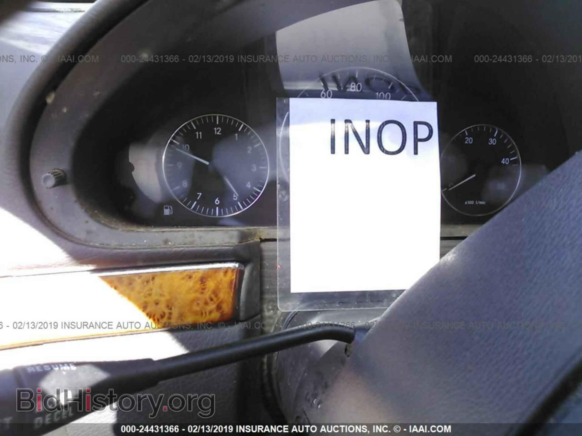 2005 MERCEDES-BENZ E - VIN: WDBUF26J85A563230 - Фото 7