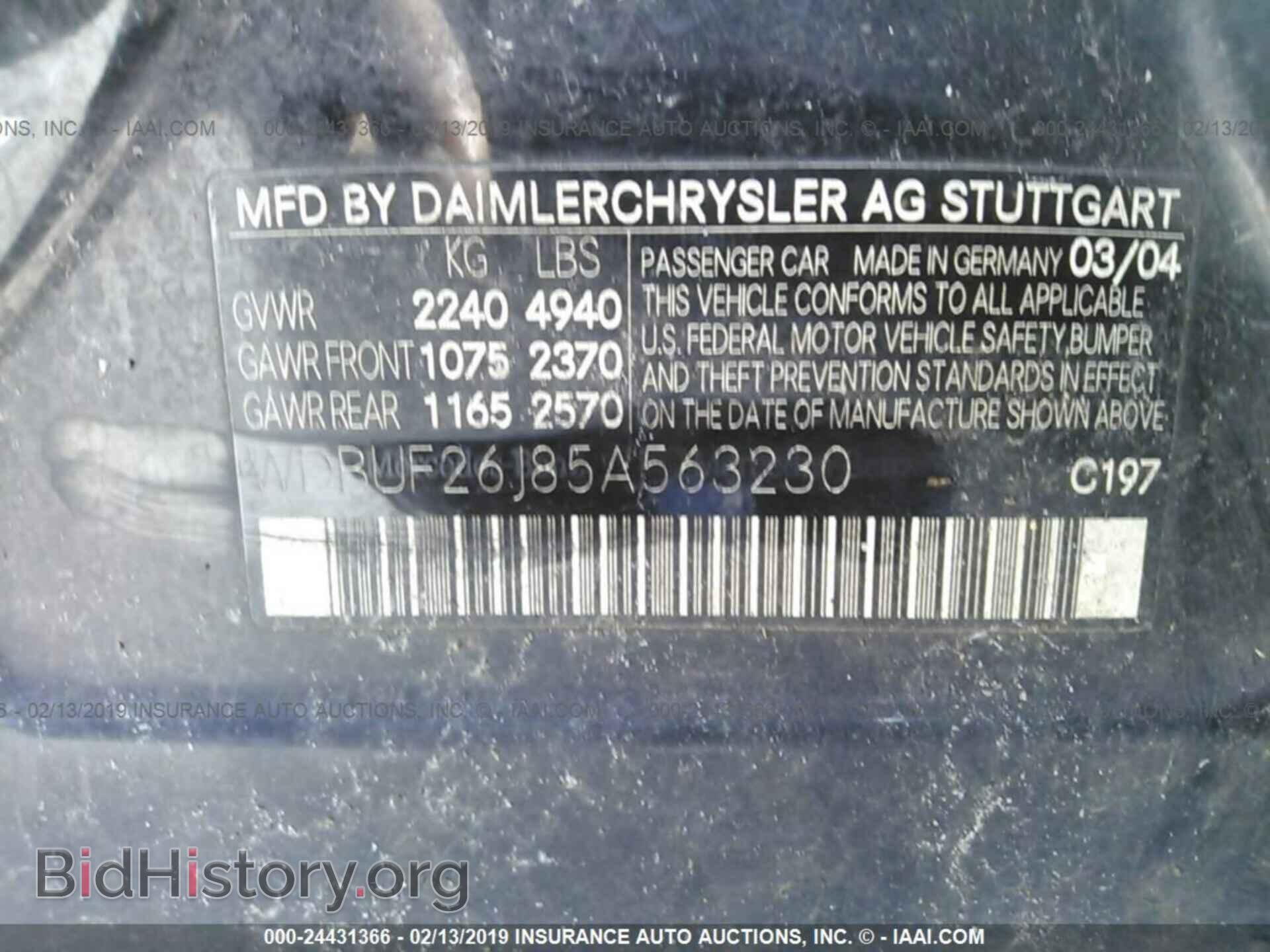 2005 MERCEDES-BENZ E - VIN: WDBUF26J85A563230 - Фото 9