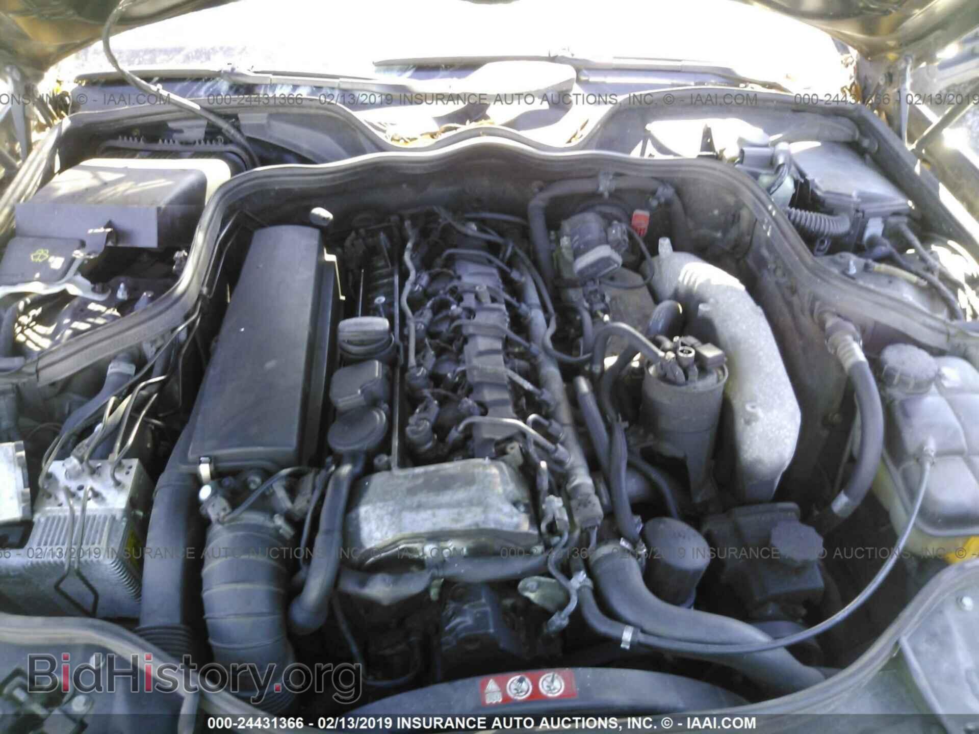 2005 MERCEDES-BENZ E - VIN: WDBUF26J85A563230 - Фото 10
