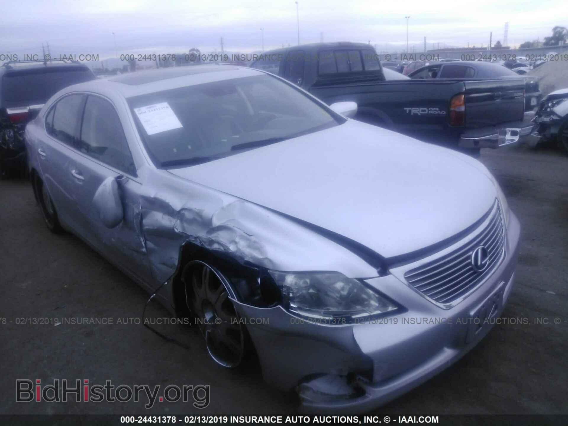 Photo JTHBL46F375049319 - LEXUS LS 2007