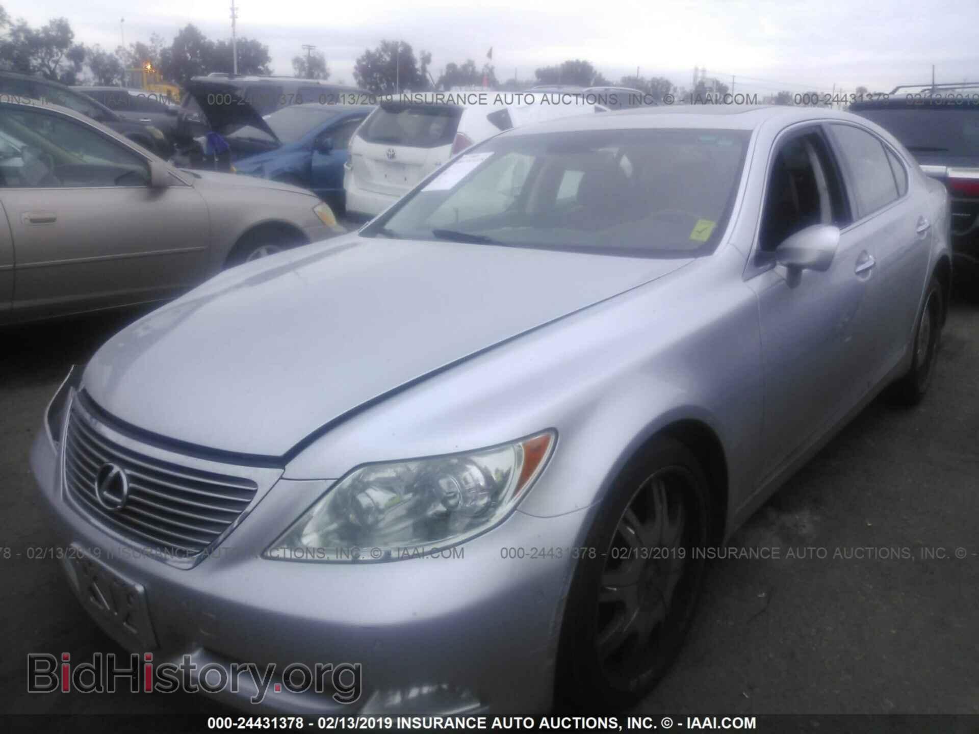 2007 LEXUS LS - VIN: JTHBL46F375049319 - Фото 2