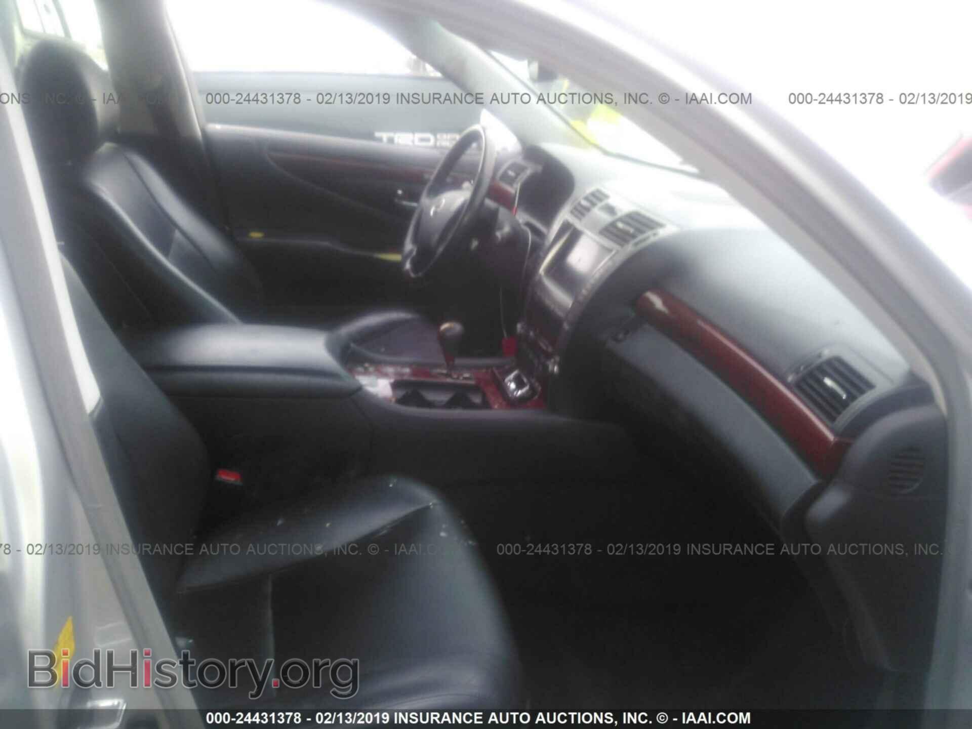 2007 LEXUS LS - VIN: JTHBL46F375049319 - Фото 5