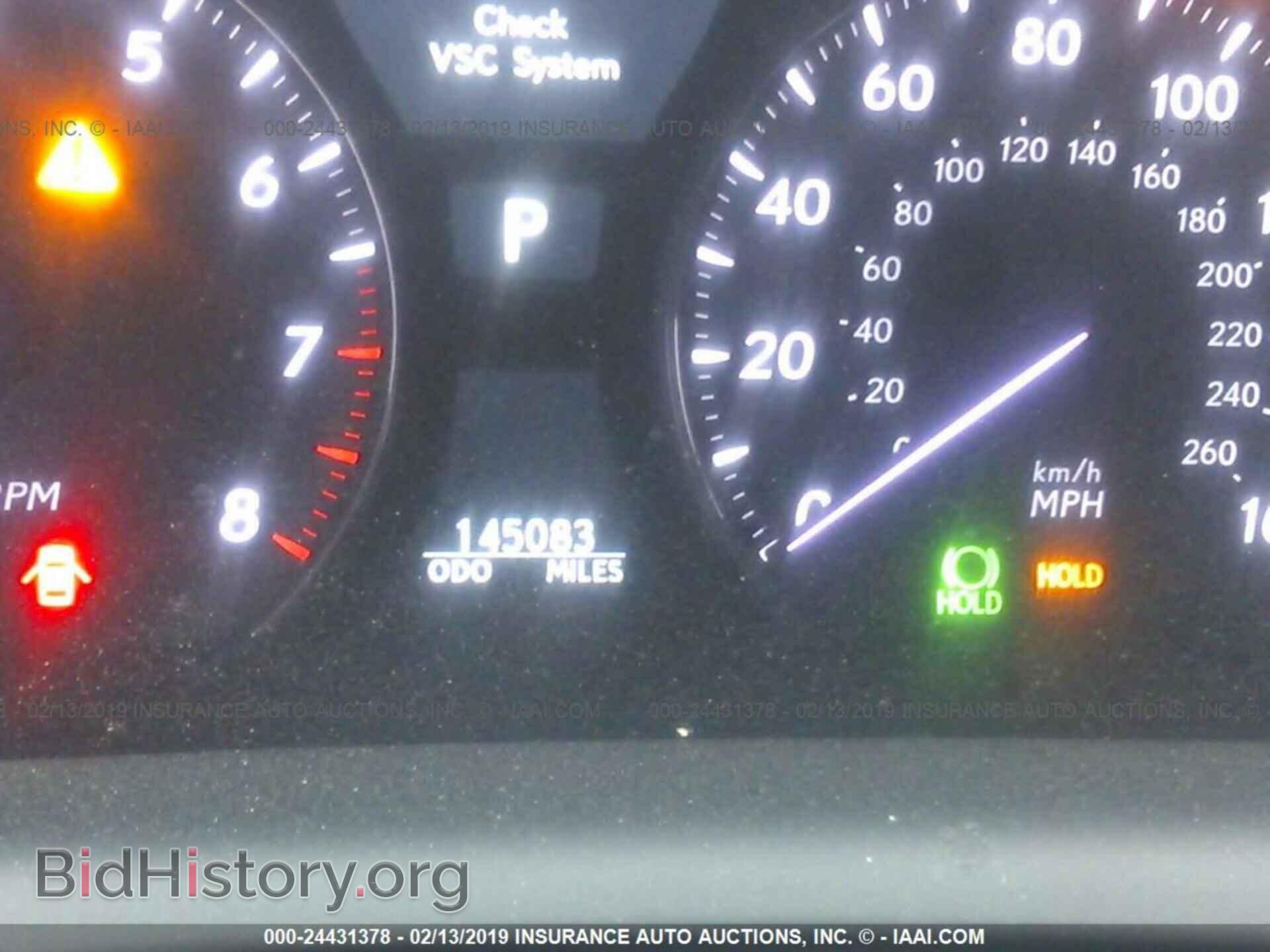 2007 LEXUS LS - VIN: JTHBL46F375049319 - Фото 7