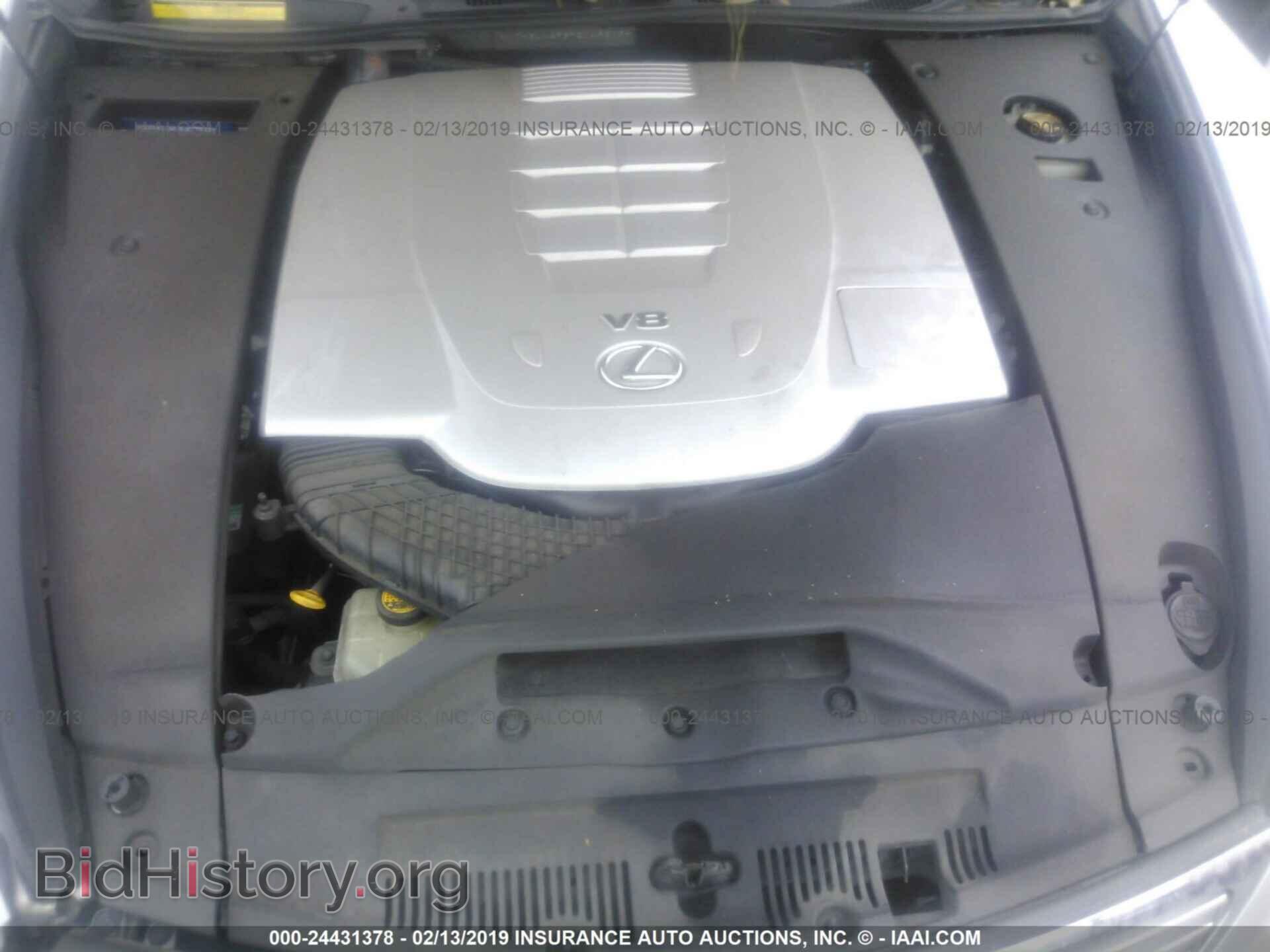 2007 LEXUS LS - VIN: JTHBL46F375049319 - Фото 10