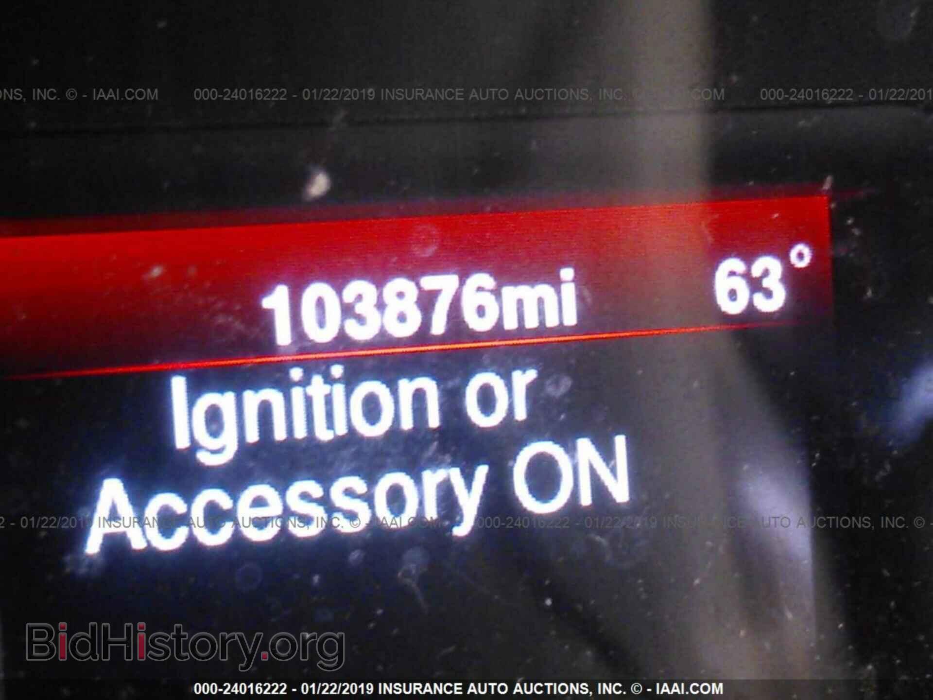 2013 DODGE CHARGER - VIN: 2C3CDXBG5DH624712 - Фото 7