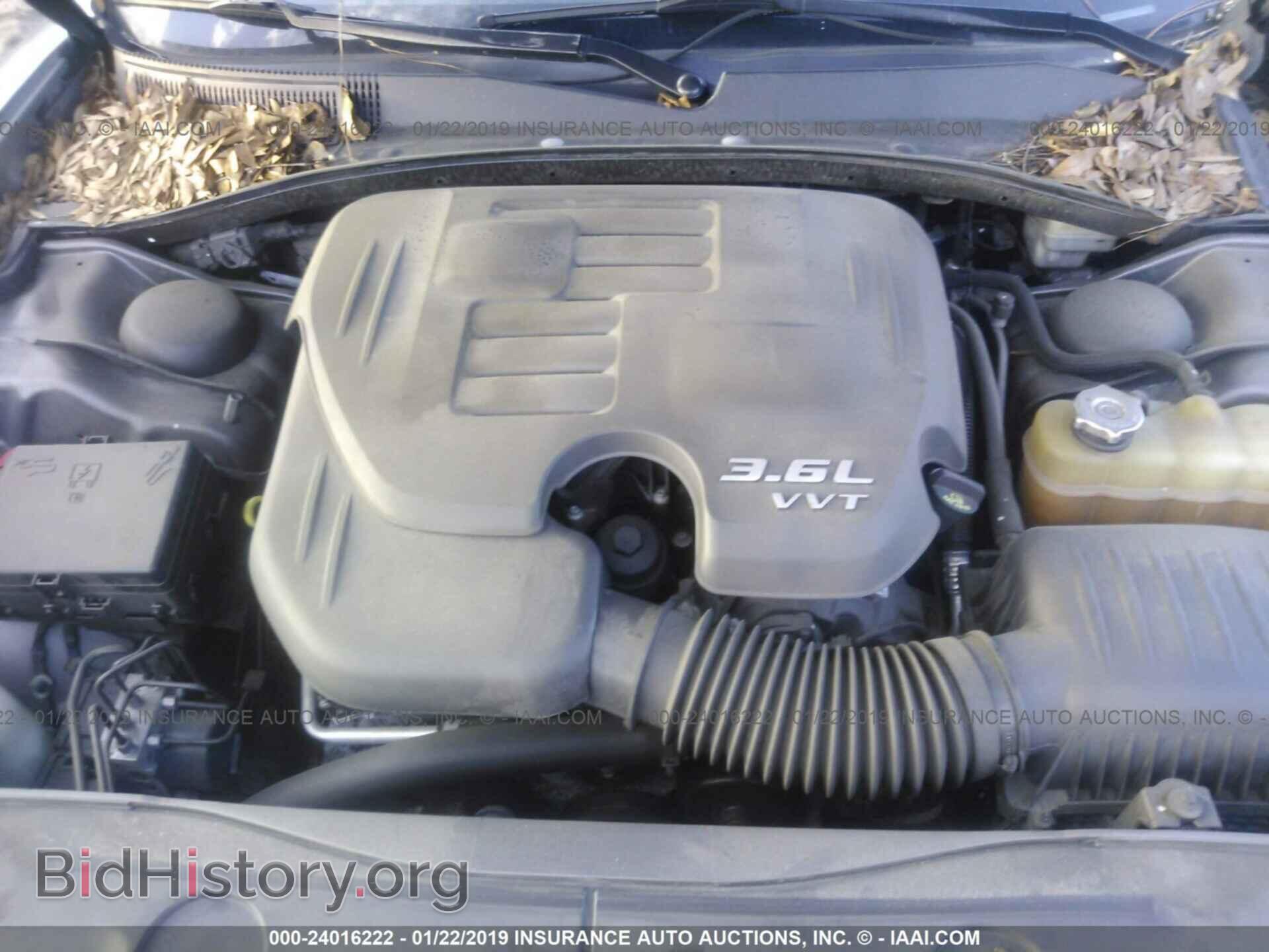 2013 DODGE CHARGER - VIN: 2C3CDXBG5DH624712 - Фото 10