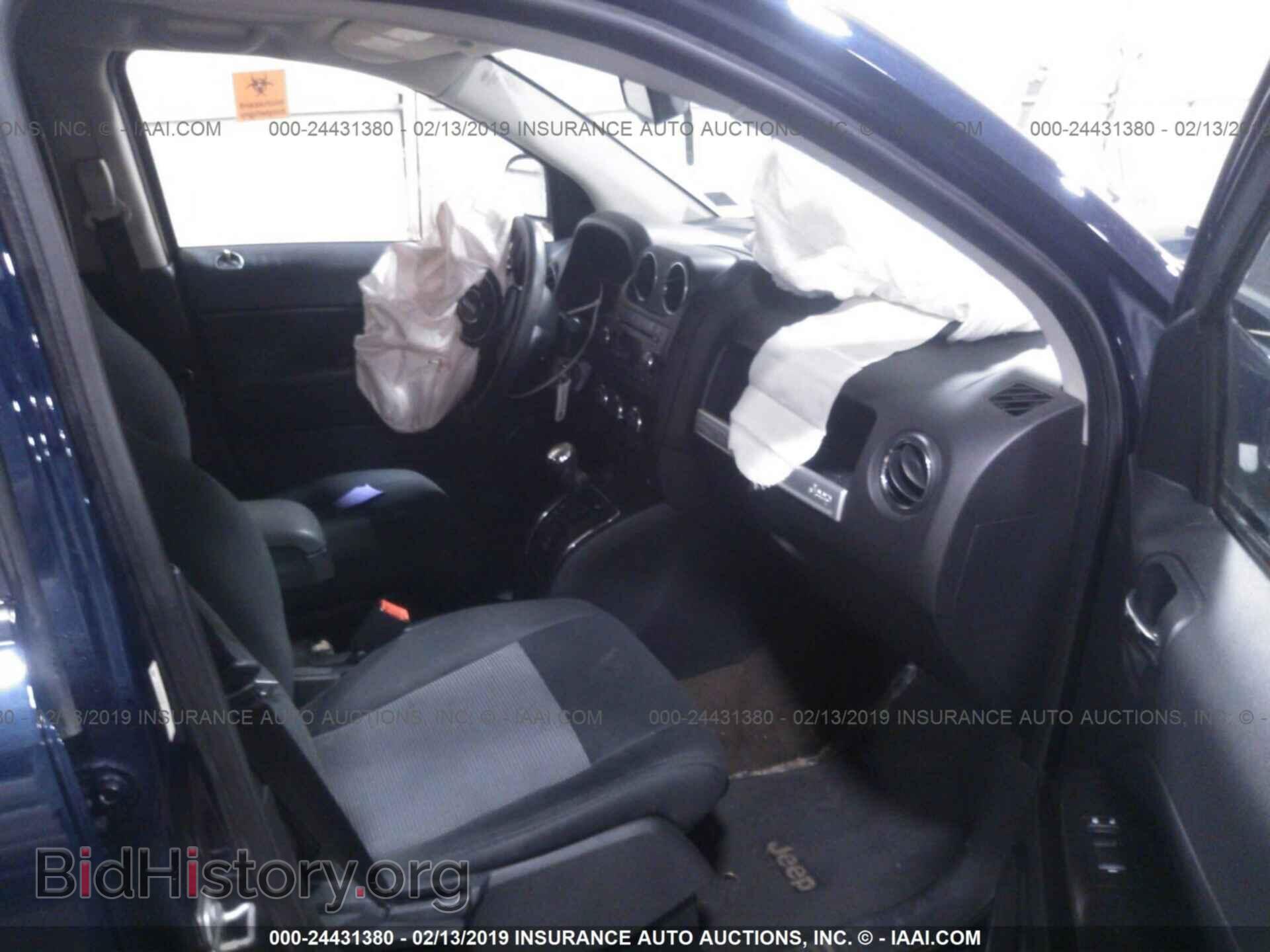 2015 JEEP COMPASS - VIN: 1C4NJDBB9FD114685 - Фото 5