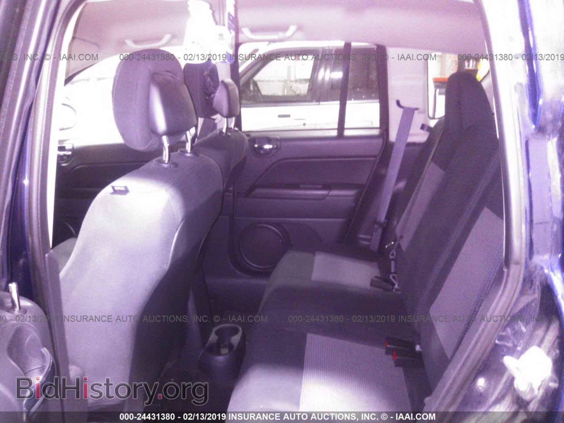 2015 JEEP COMPASS - VIN: 1C4NJDBB9FD114685 - Фото 8