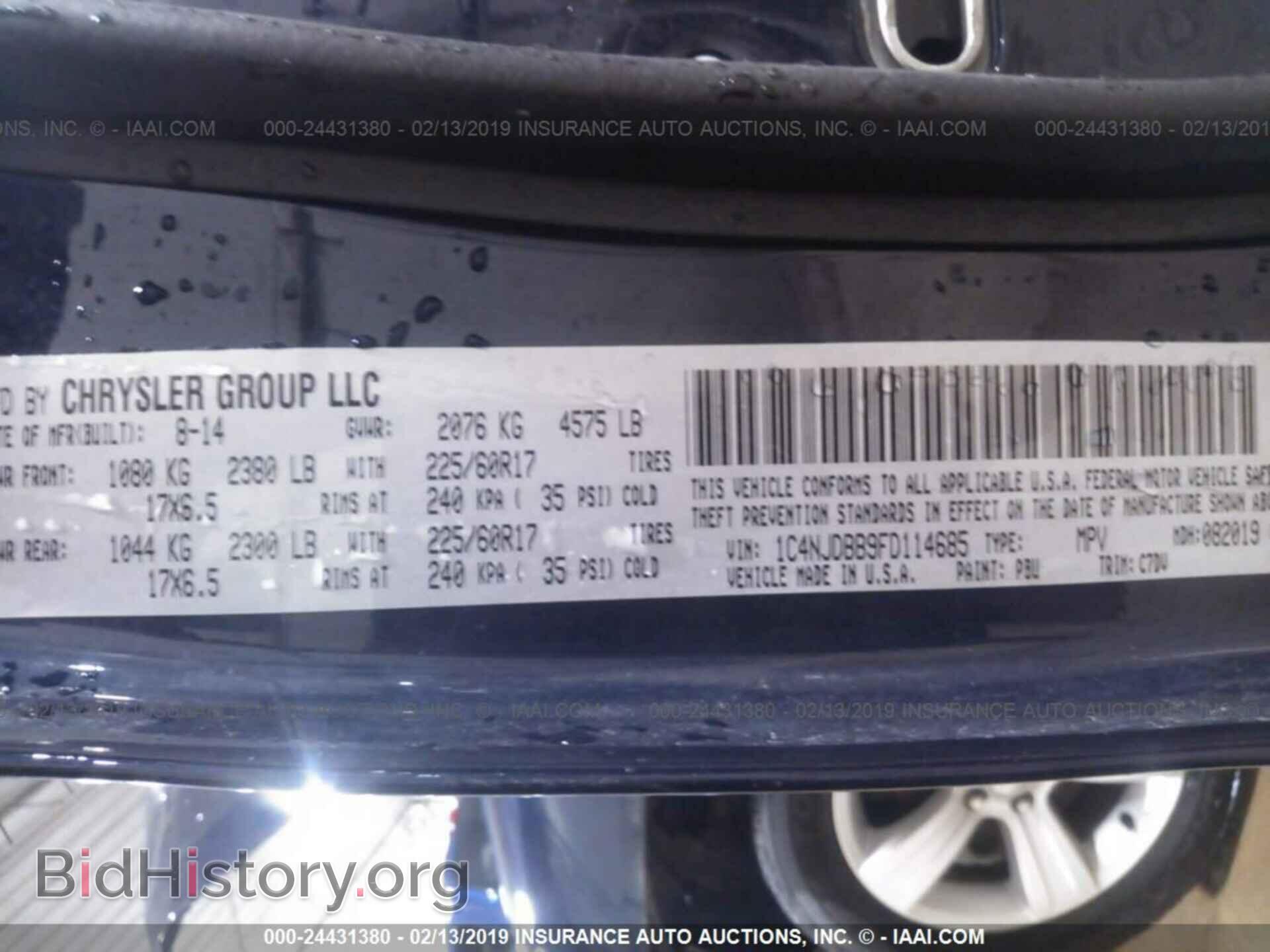2015 JEEP COMPASS - VIN: 1C4NJDBB9FD114685 - Фото 9