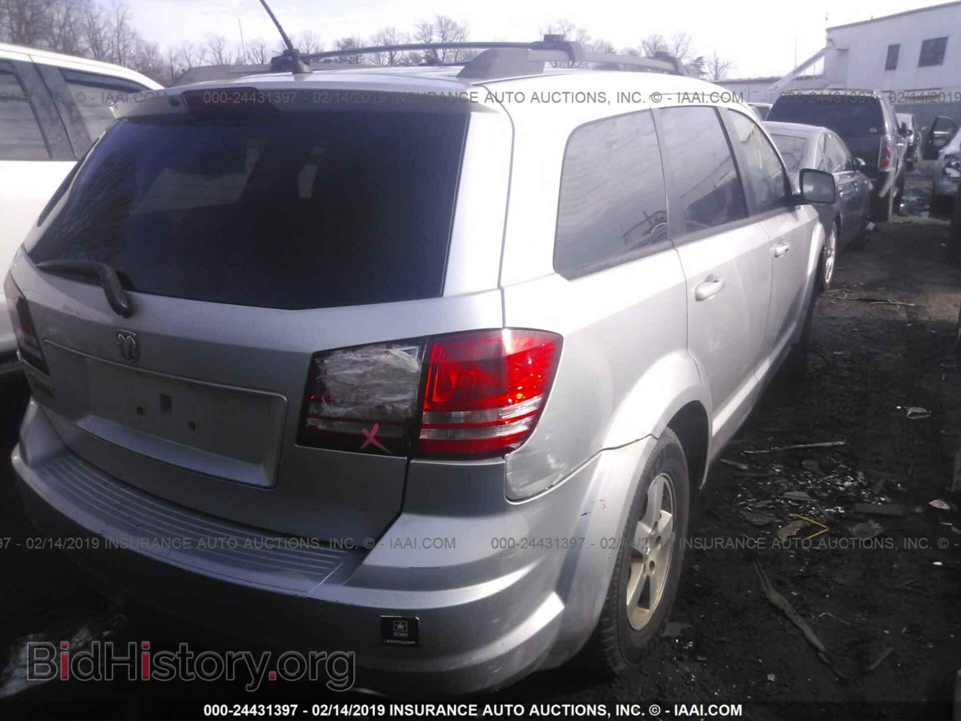 2009 DODGE JOURNEY - VIN: 3D4GG47B59T166557 - Фото 4
