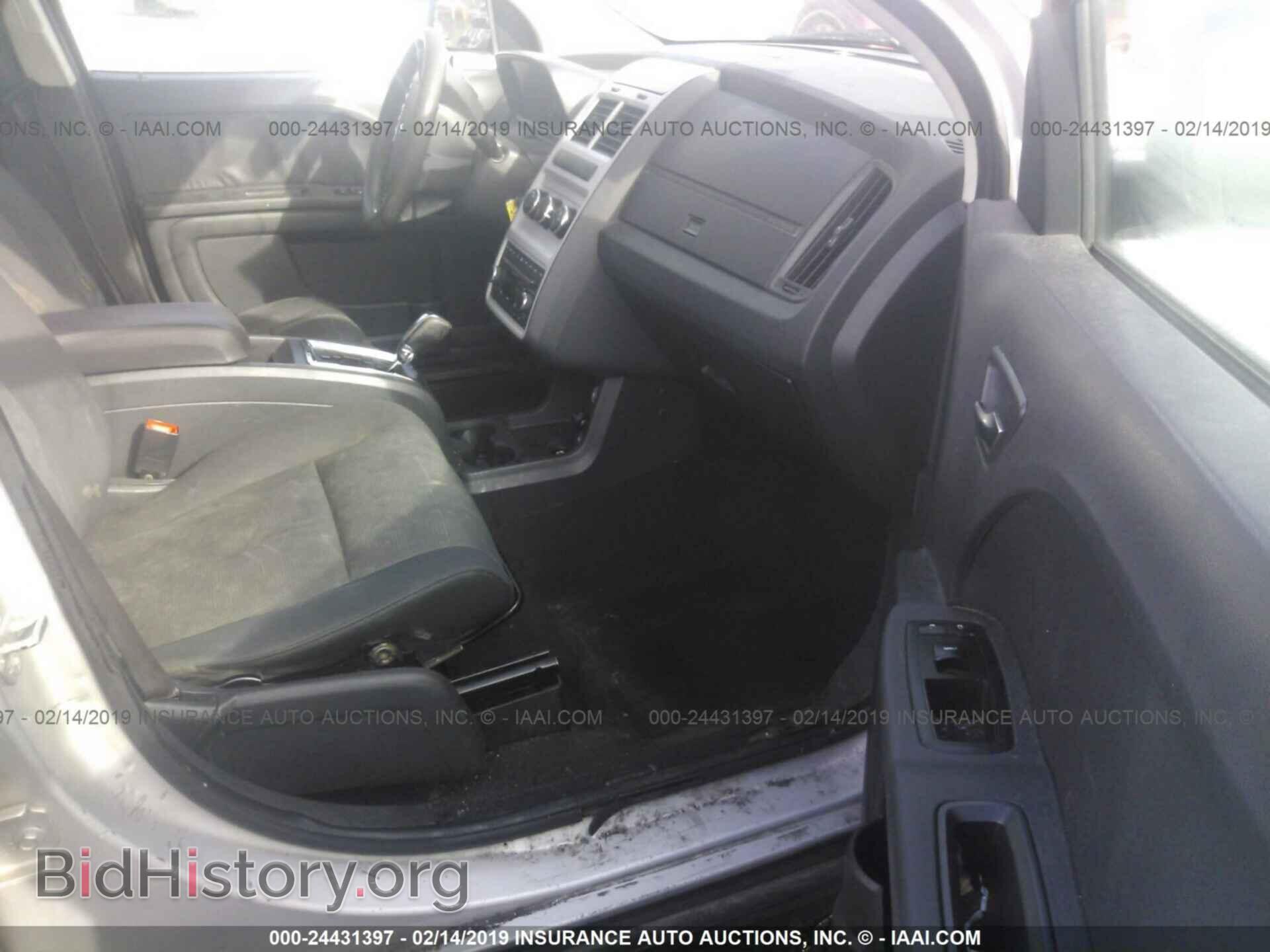 2009 DODGE JOURNEY - VIN: 3D4GG47B59T166557 - Фото 5