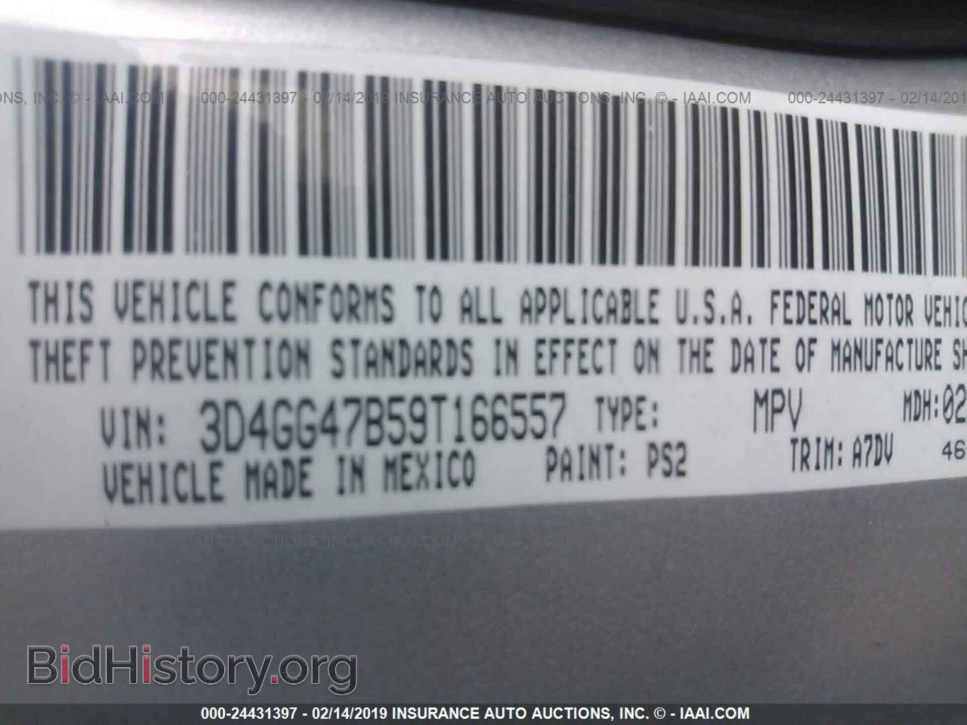 2009 DODGE JOURNEY - VIN: 3D4GG47B59T166557 - Фото 9