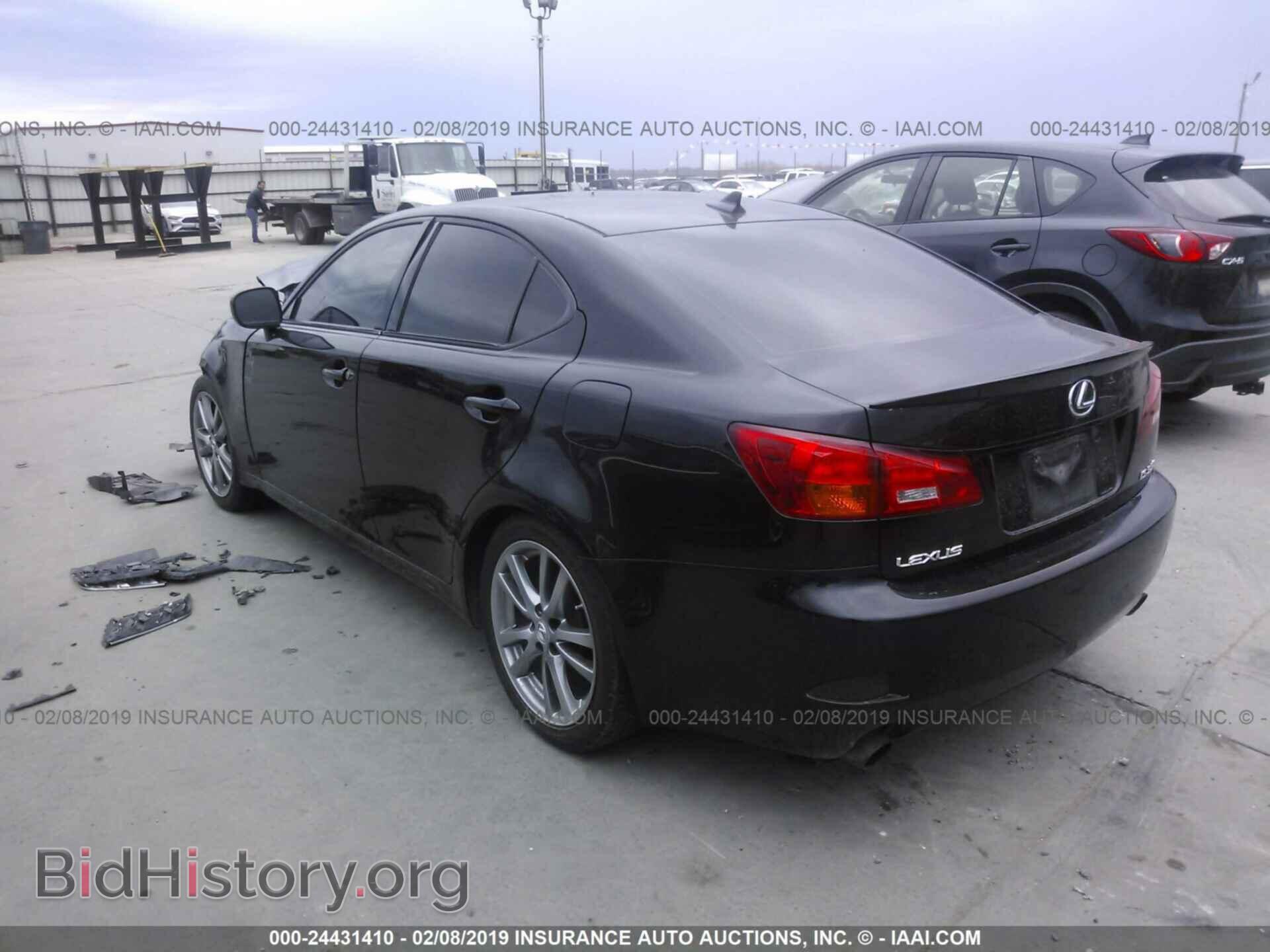 2008 LEXUS IS - VIN: JTHBE262882015665 - Photo 3