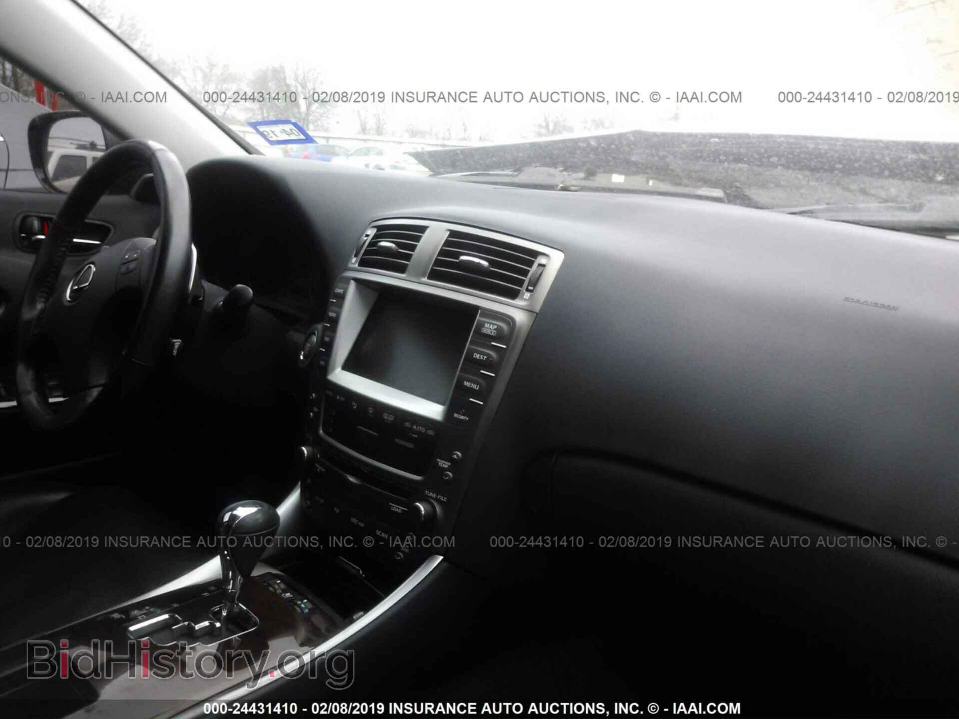 2008 LEXUS IS - VIN: JTHBE262882015665 - Photo 5