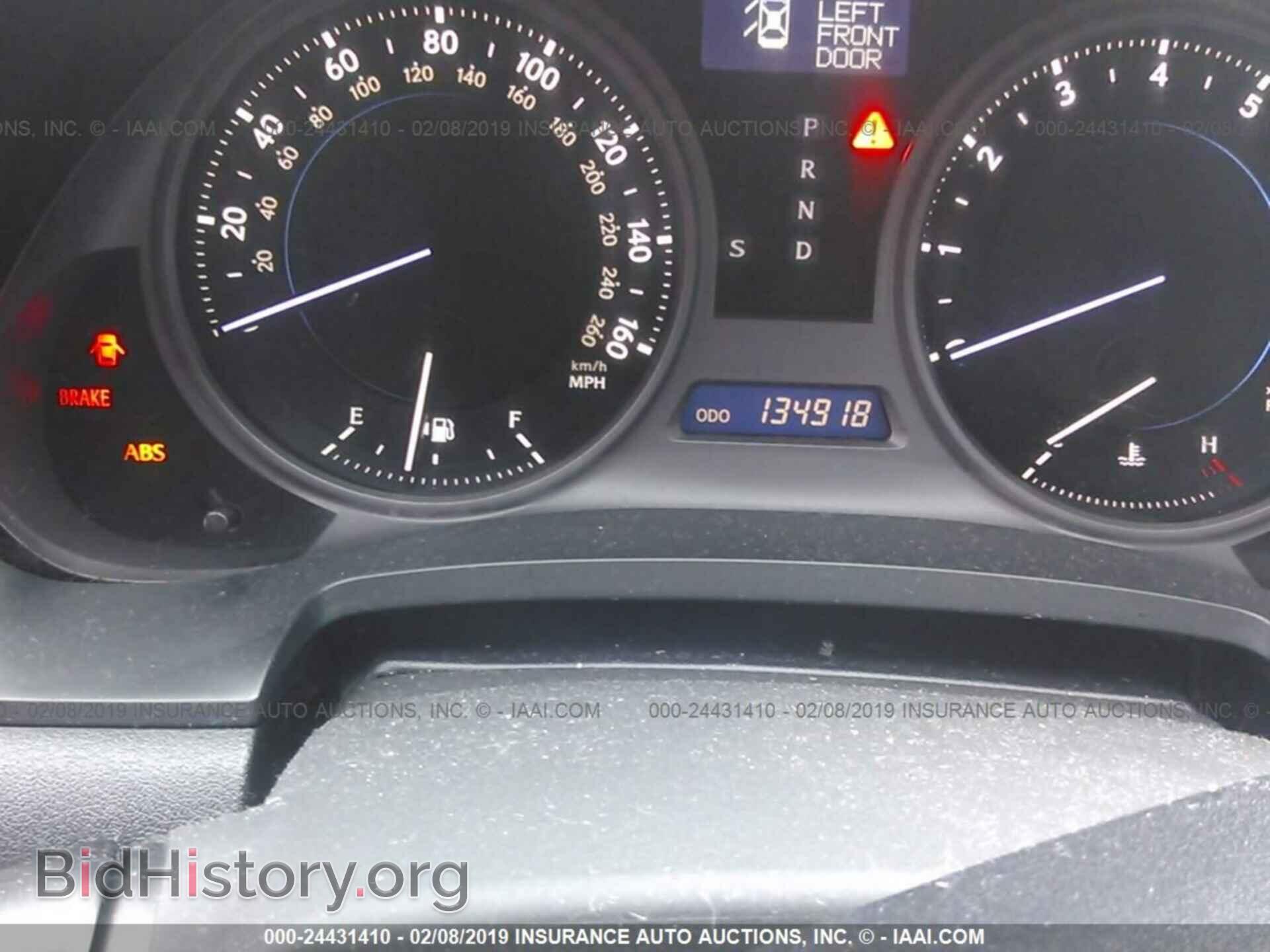 2008 LEXUS IS - VIN: JTHBE262882015665 - Photo 7