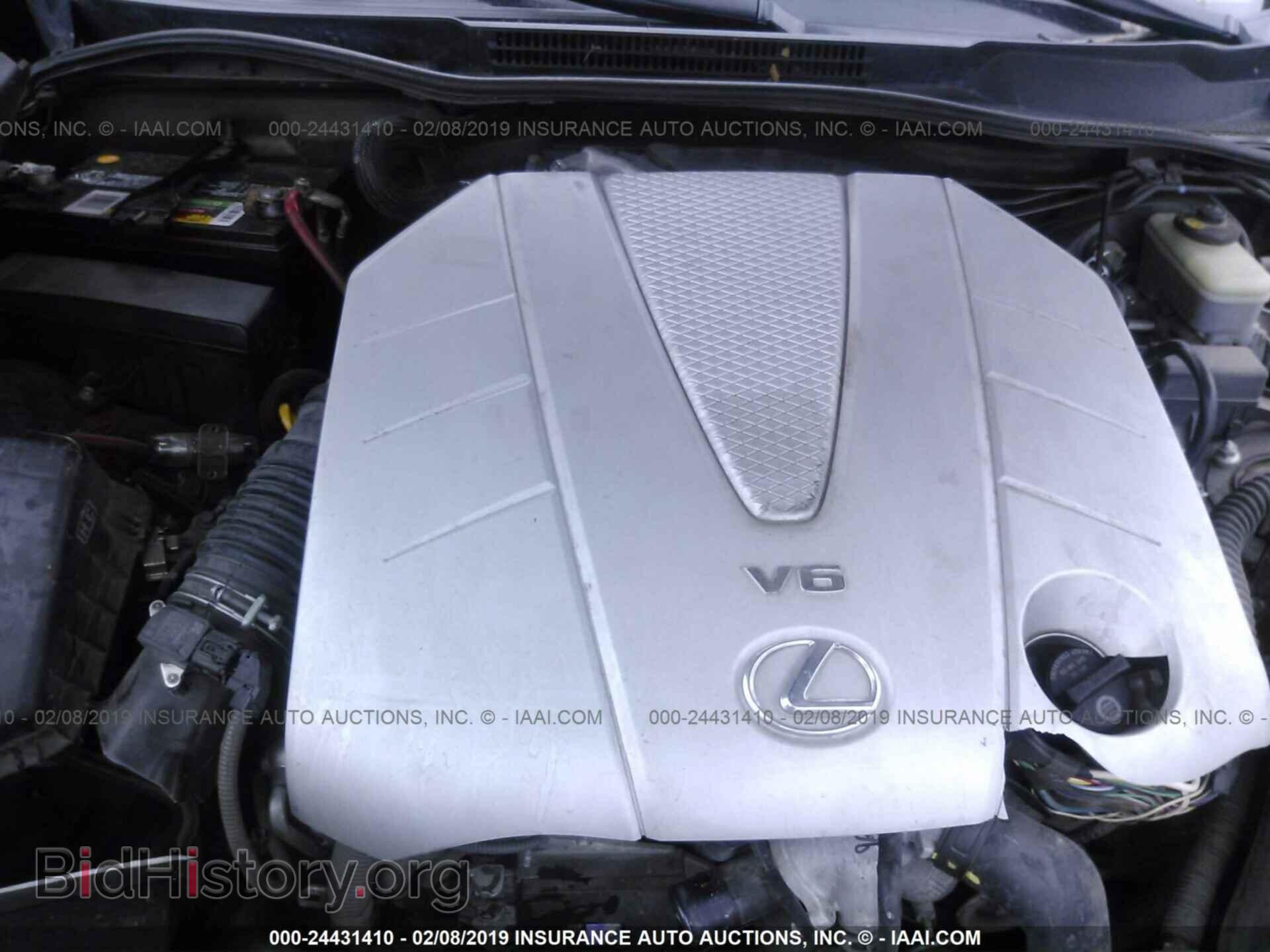 2008 LEXUS IS - VIN: JTHBE262882015665 - Photo 10