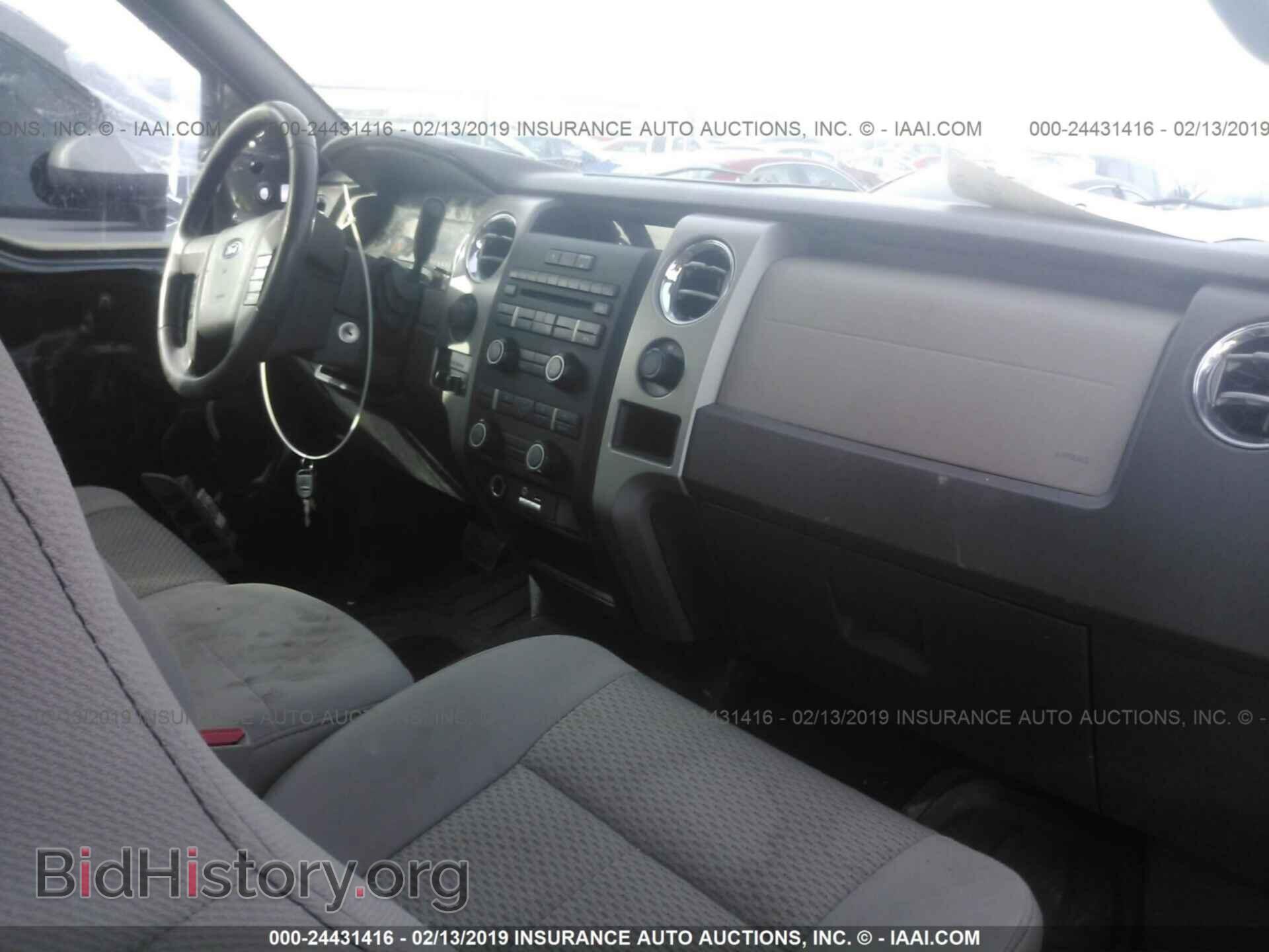 2010 FORD F150 - VIN: 1FTFX1EVXAFC82713 - Фото 5