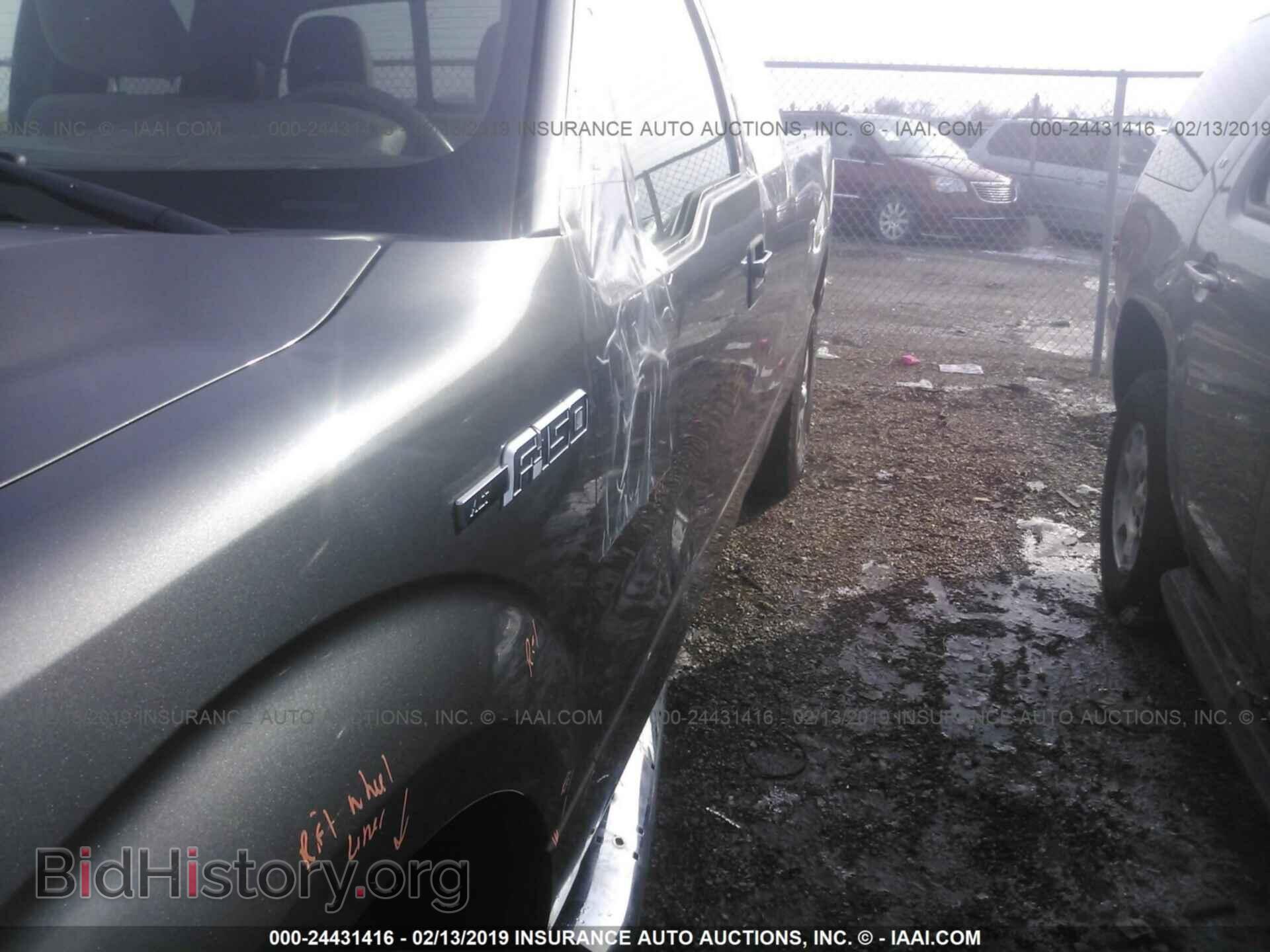2010 FORD F150 - VIN: 1FTFX1EVXAFC82713 - Фото 6