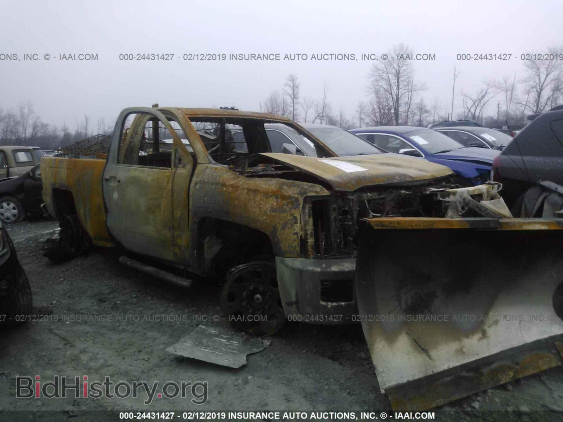 Photo 1GC0KZEG6HZ209089 - CHEVROLET SILVERADO 2017
