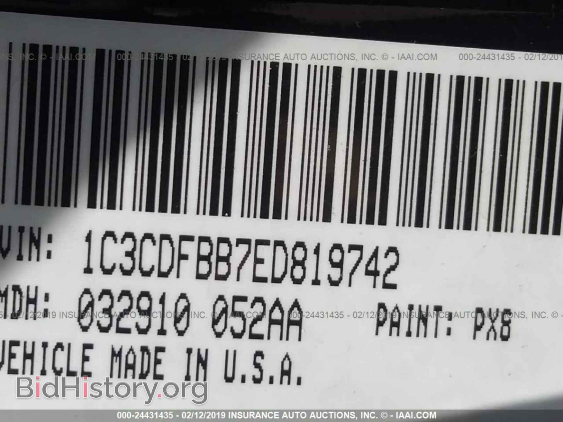 2014 DODGE DART - VIN: 1C3CDFBB7ED819742 - Фото 9