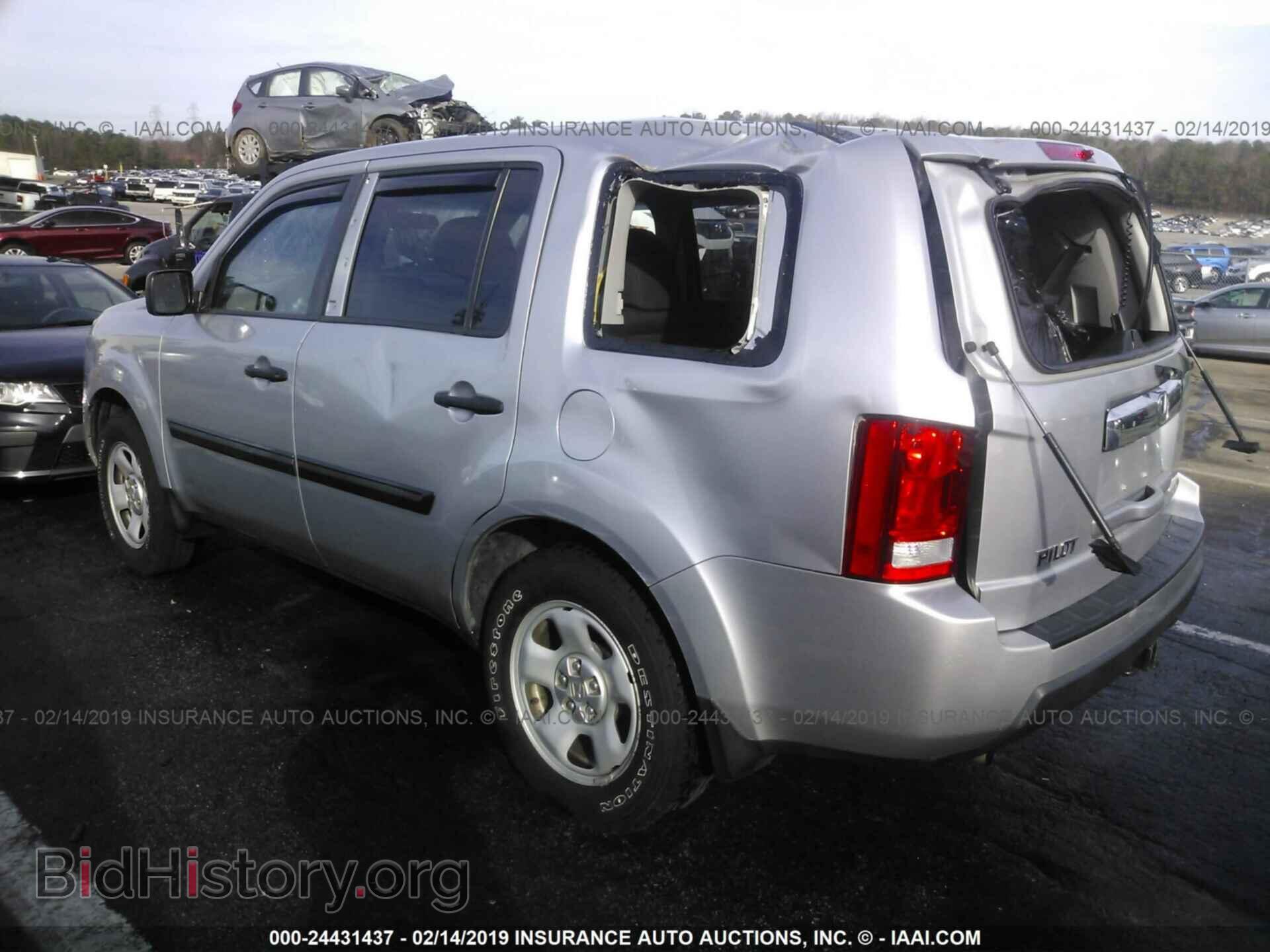2011 HONDA PILOT - VIN: 5FNYF3H25BB035856 - Фото 3