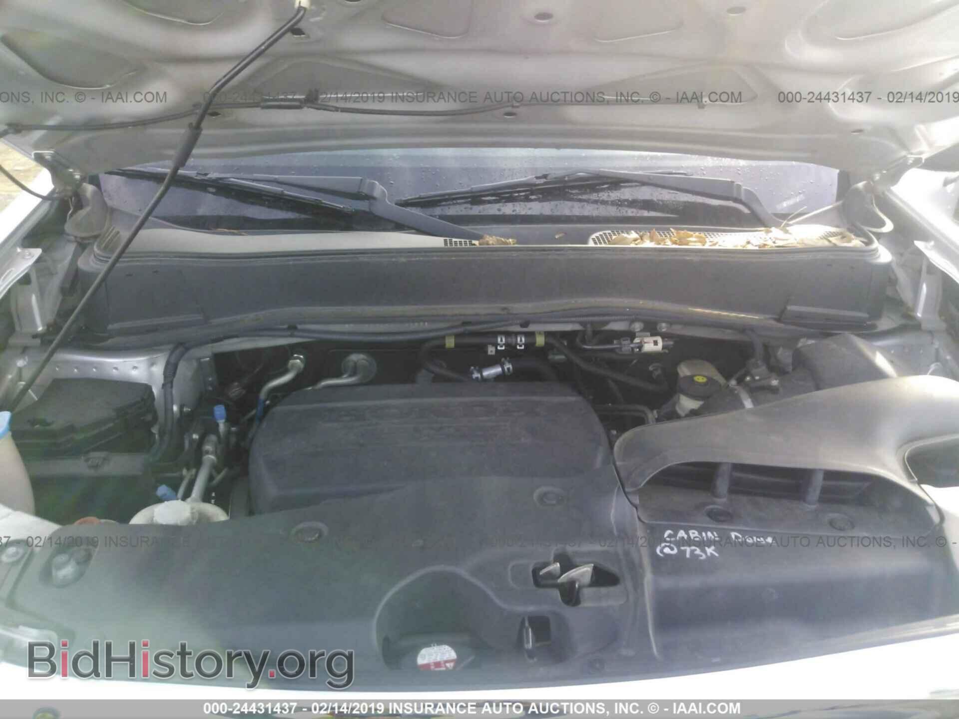 2011 HONDA PILOT - VIN: 5FNYF3H25BB035856 - Фото 10