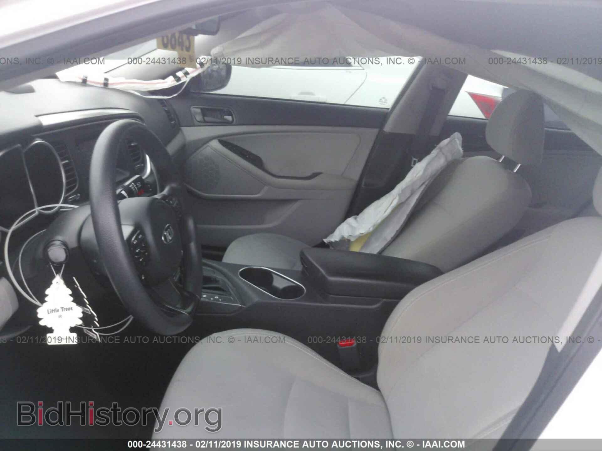 2015 KIA OPTIMA - VIN: 5XXGM4A75FG497236 - Фото 5
