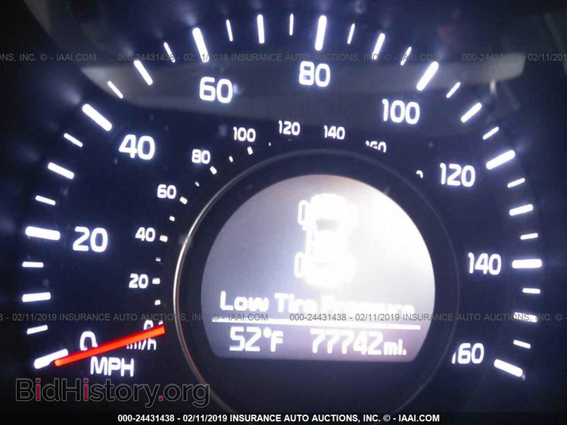 2015 KIA OPTIMA - VIN: 5XXGM4A75FG497236 - Фото 7