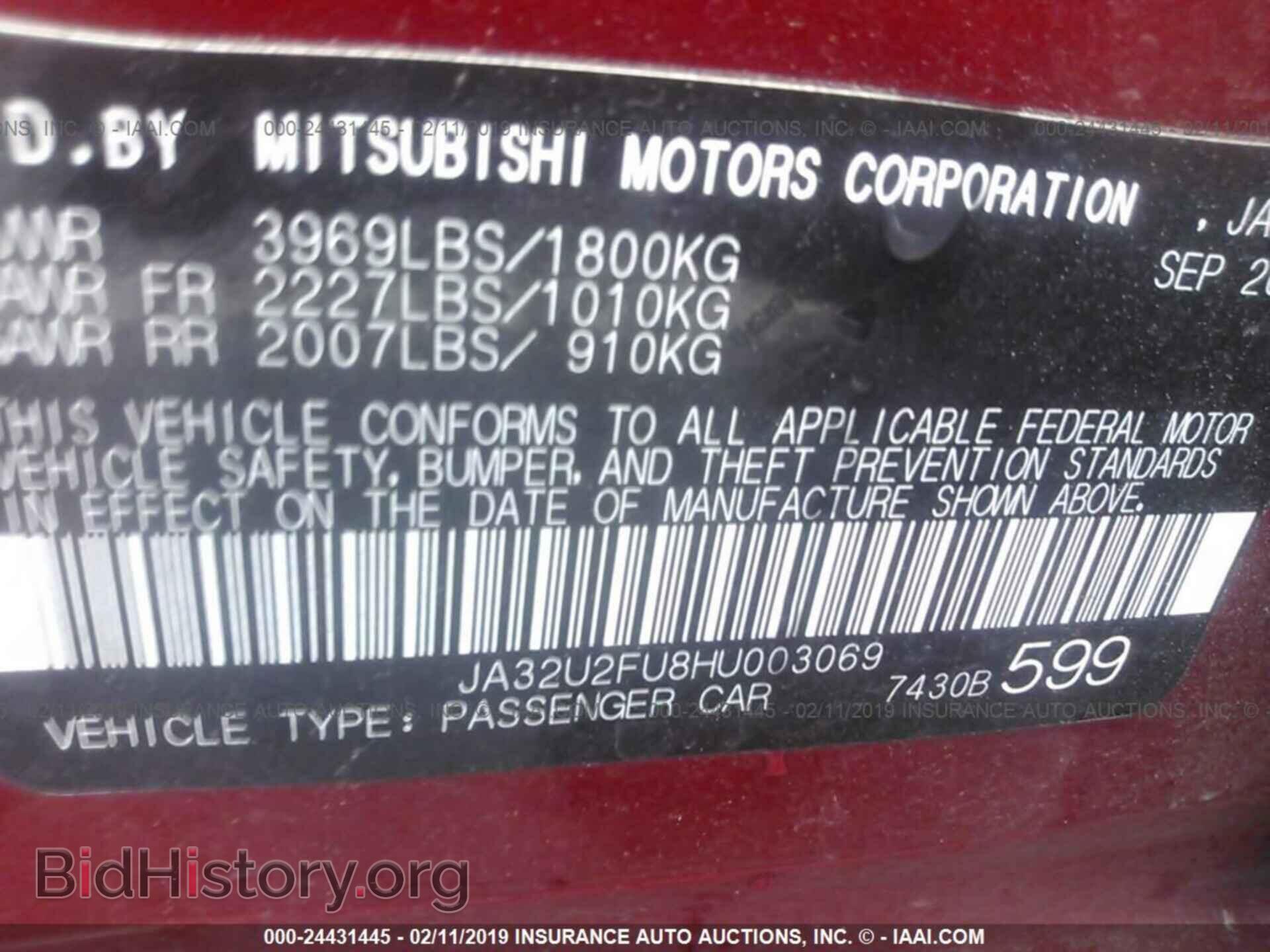 2017 MITSUBISHI LANCER - VIN: JA32U2FU8HU003069 - Фото 9