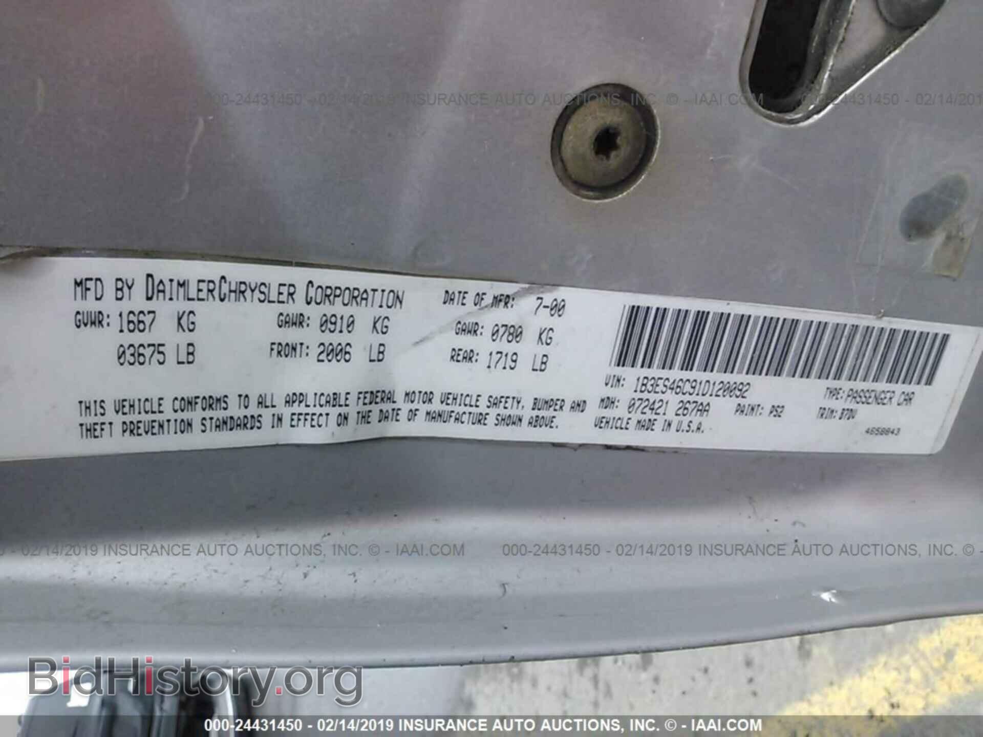 2001 DODGE NEON - VIN: 1B3ES46C91D120092 - Фото 9