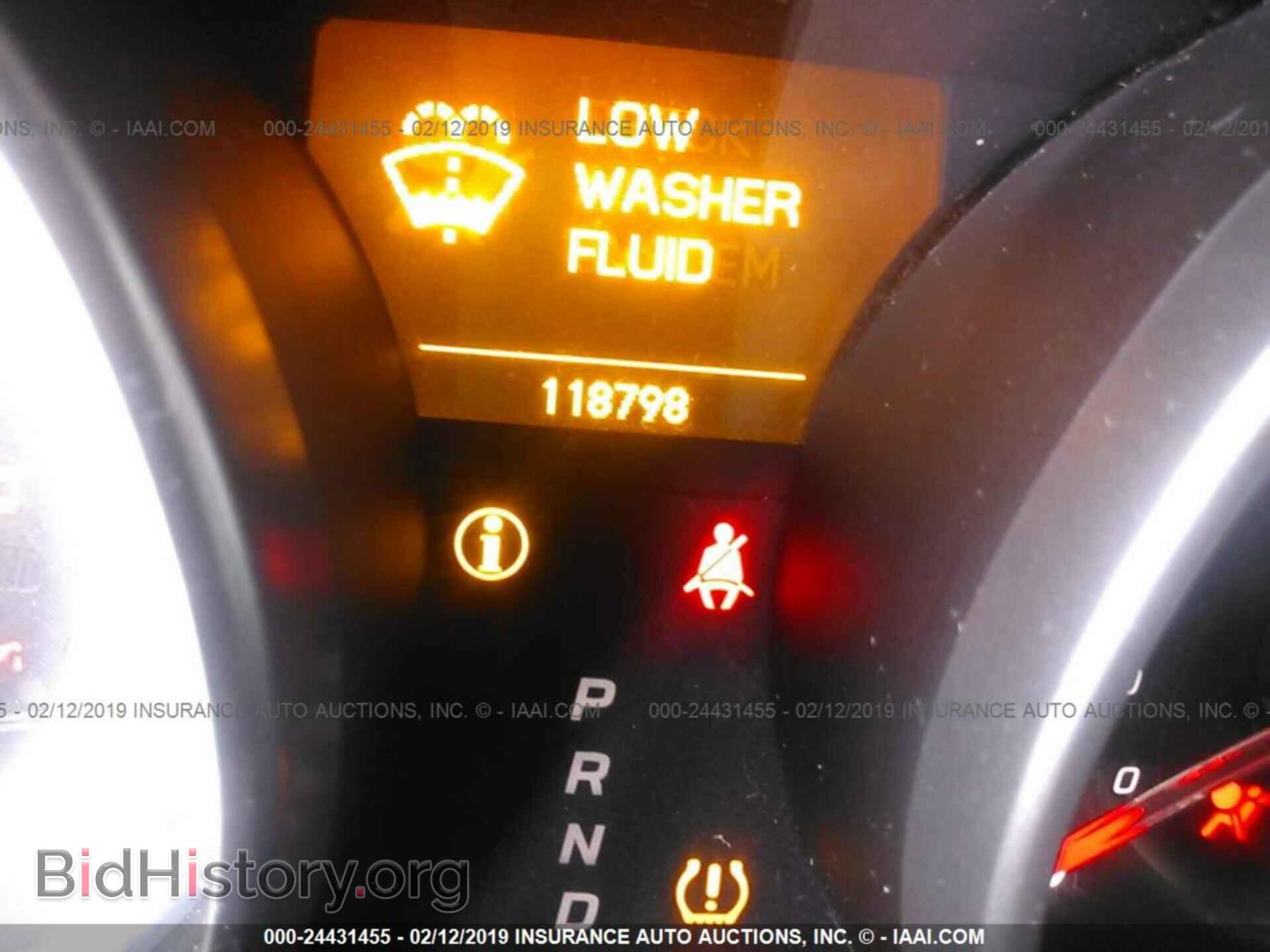 2011 ACURA MDX - VIN: 2HNYD2H65BH520053 - Фото 7