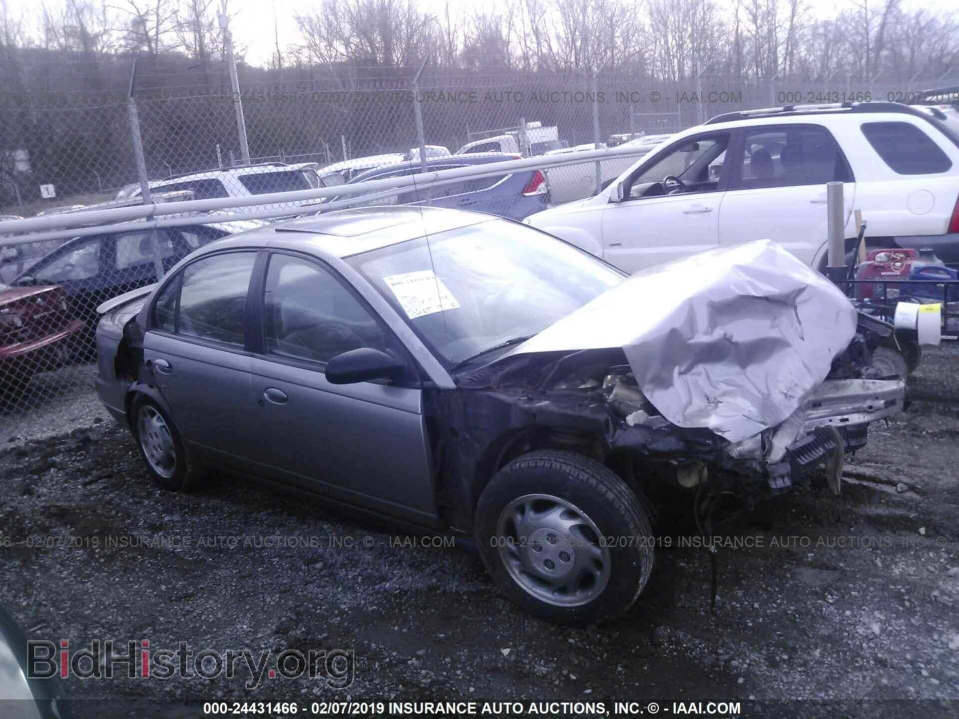 Photo 1G8ZJ527XVZ160041 - SATURN SL2 1997