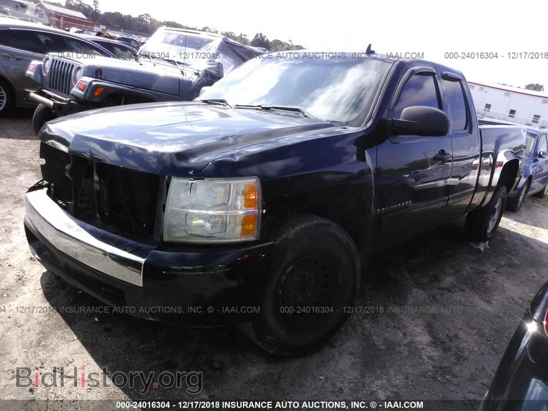 2008 CHEVROLET SILVERADO - VIN: 1GCEC19J48Z243669 - Photo 2