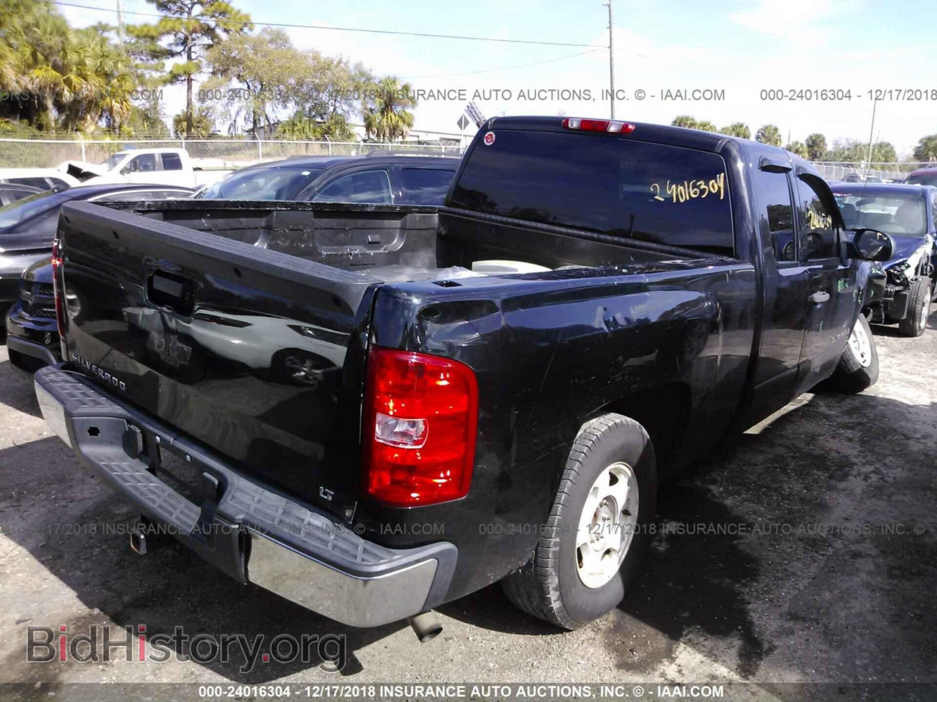 2008 CHEVROLET SILVERADO - VIN: 1GCEC19J48Z243669 - Photo 4