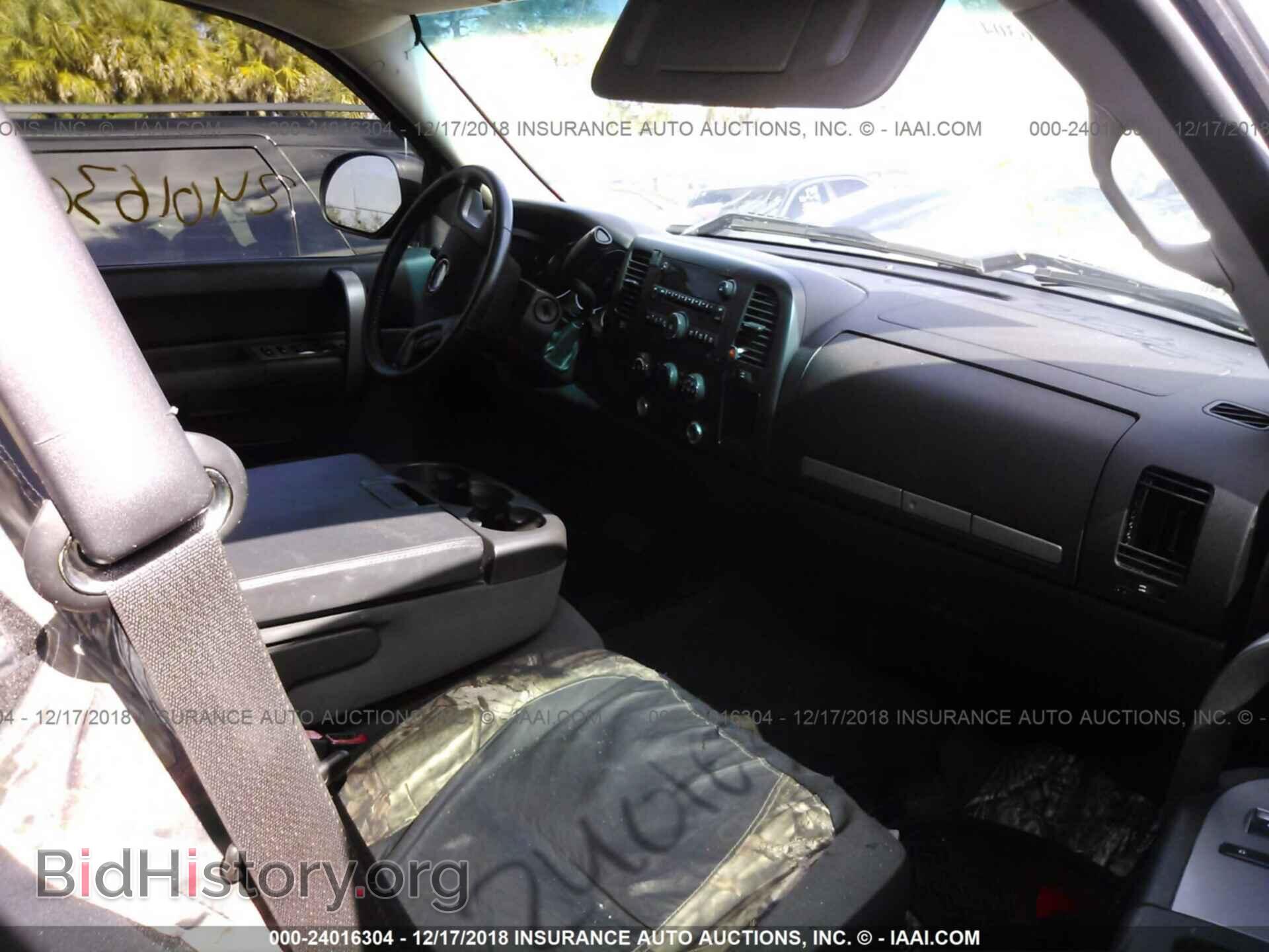 2008 CHEVROLET SILVERADO - VIN: 1GCEC19J48Z243669 - Photo 5