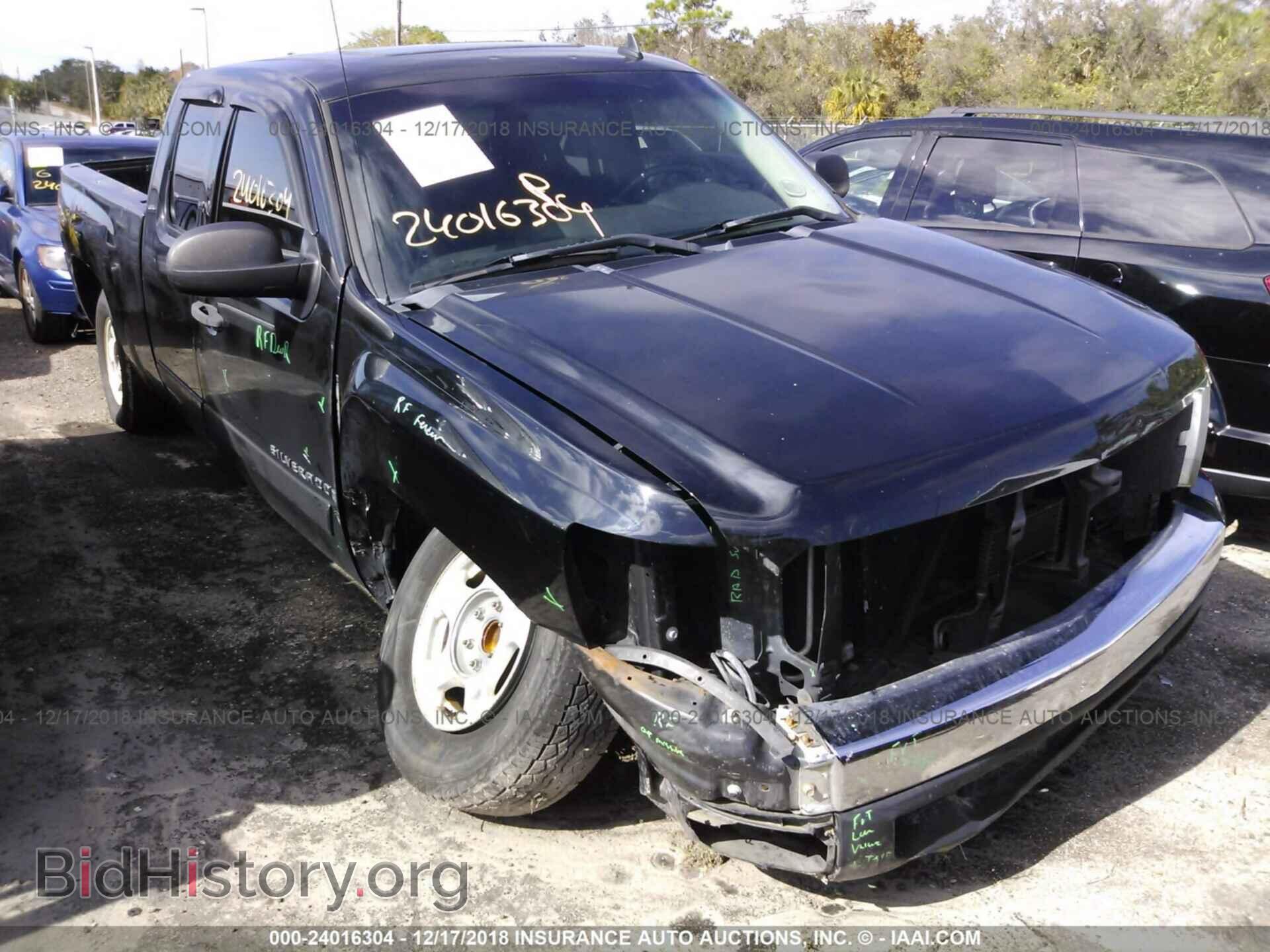 2008 CHEVROLET SILVERADO - VIN: 1GCEC19J48Z243669 - Photo 6