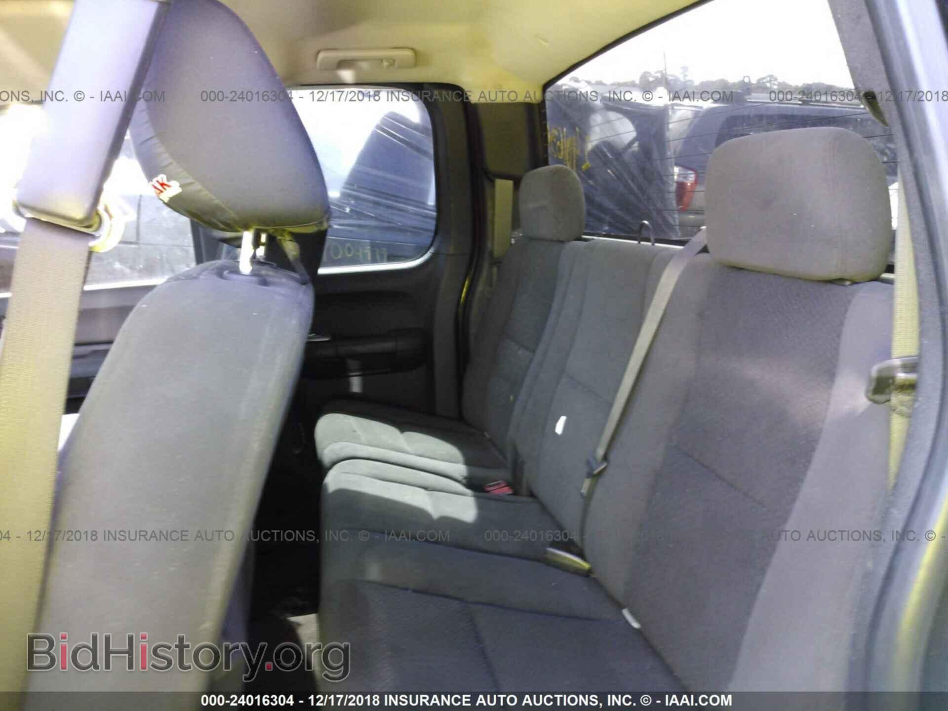 2008 CHEVROLET SILVERADO - VIN: 1GCEC19J48Z243669 - Photo 8