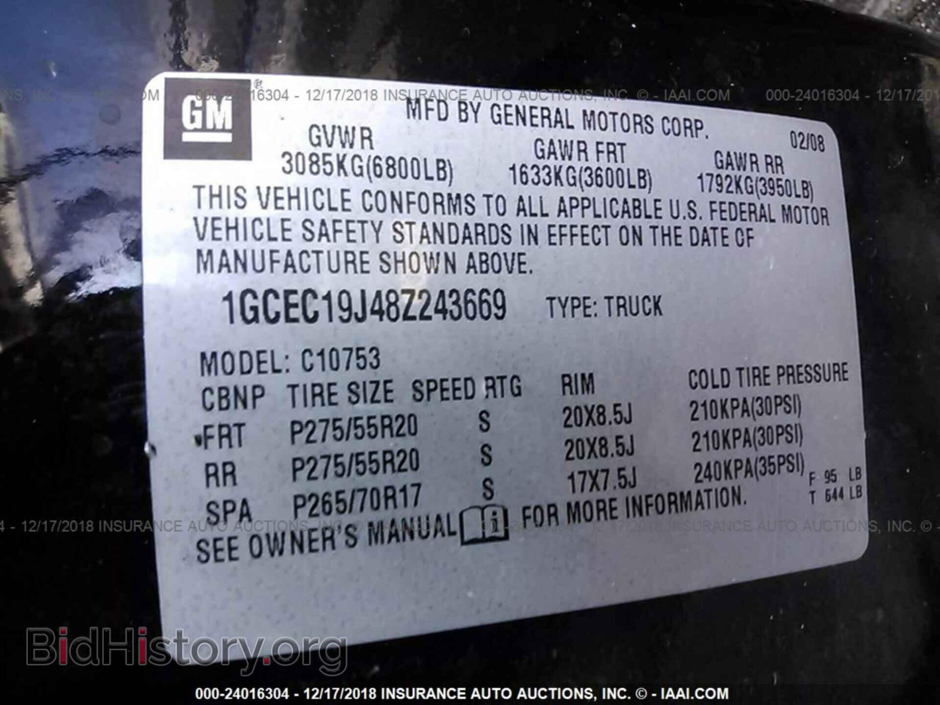 2008 CHEVROLET SILVERADO - VIN: 1GCEC19J48Z243669 - Photo 9