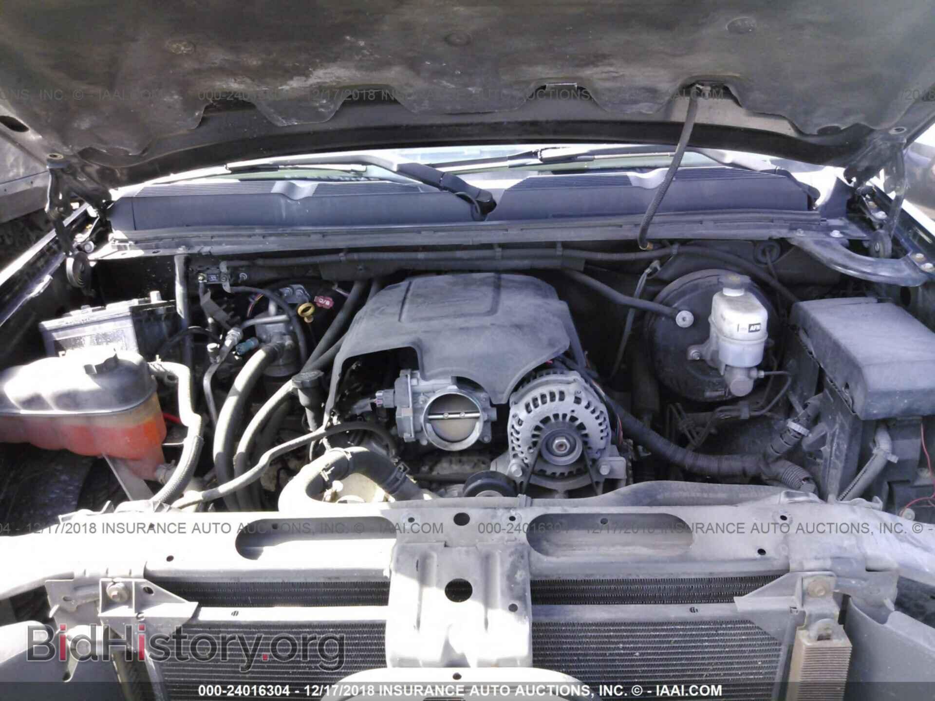 2008 CHEVROLET SILVERADO - VIN: 1GCEC19J48Z243669 - Photo 10